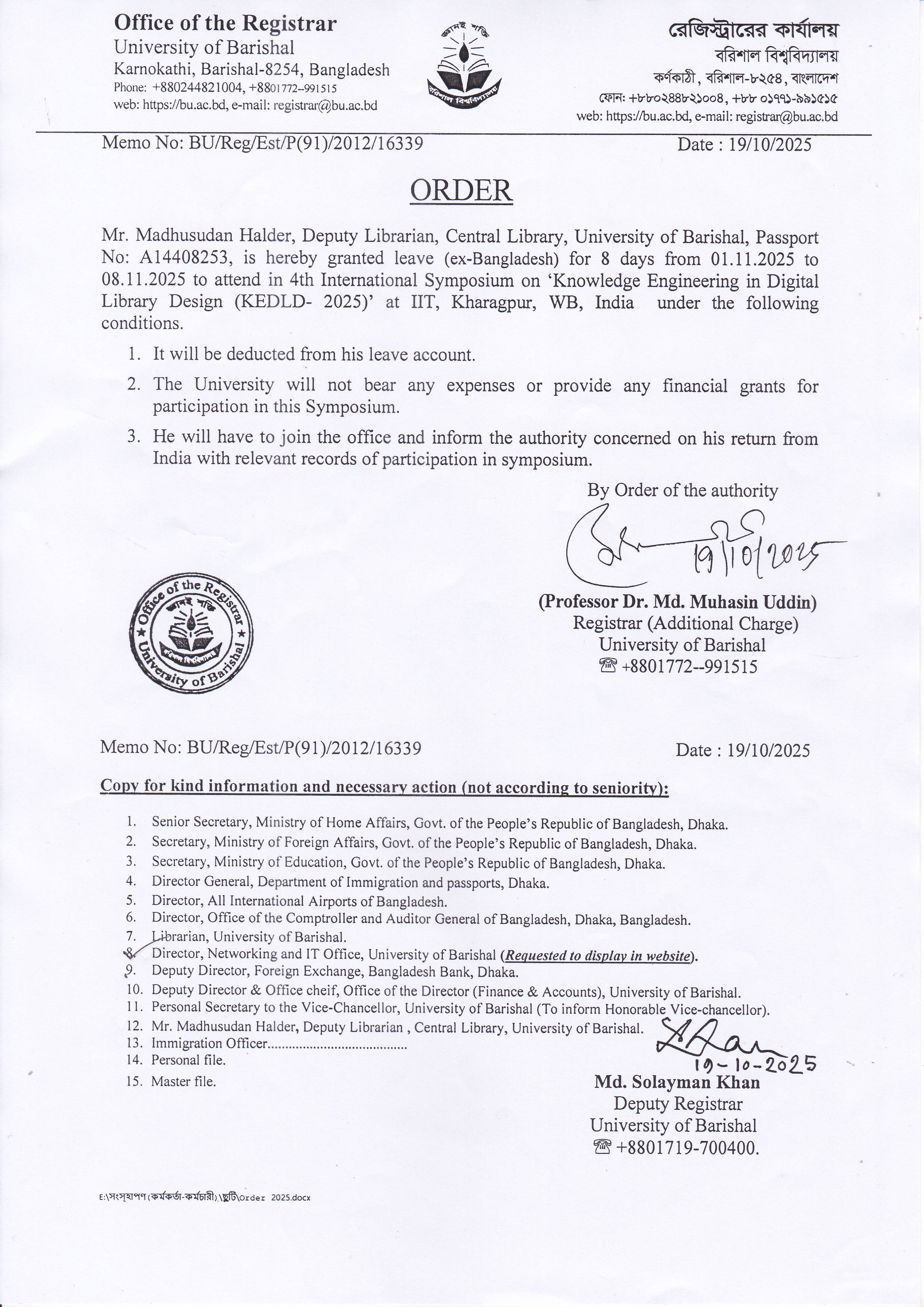 latest news