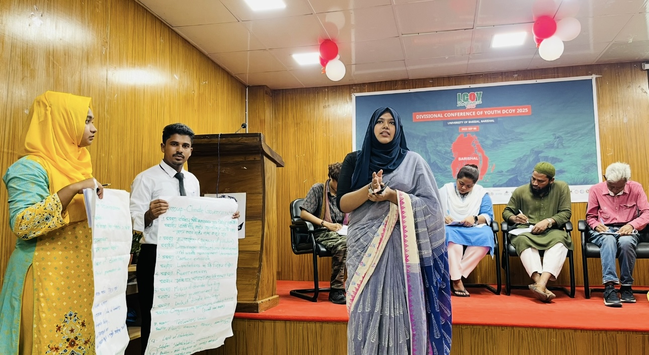 Divisional Conference of Youth DCOY 2025