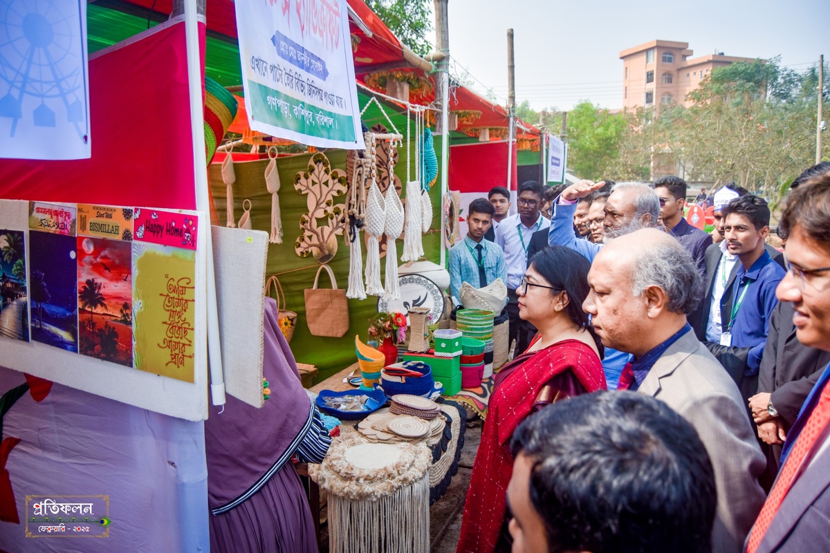 Entrepreneurship Fair 2025 at University of Barishal Encourages Innovation, Startups, and Industry–Academia Collaboration