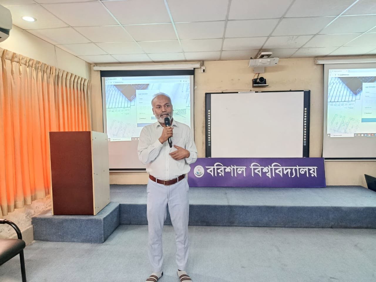 বরিশাল বিশ্ববিদ্যালয়ের ইনস্টিটিউশনাল কোয়ালিটি এস‍্যুরেন্স সেল আয়োজিত প্রশিক্ষণ কর্মশালার উদ্বোধন করেন মাননীয় উপাচার্য প্রফেসর ড. মোঃ মামুন অর রশিদ