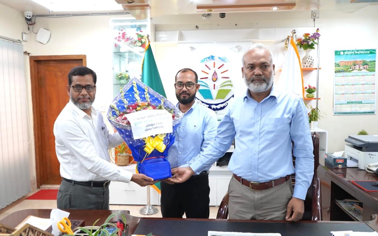 বরিশাল বিশ্ববিদ্যালয়ের ভারপ্রাপ্ত রেজিস্ট্রারের দায়িত্ব পেলেন একাউন্টিং এন্ড ইনফরমেশন সিস্টেমস বিভাগের সহযোগী অধ্যাপক ড. আবদুল আলিম বছির