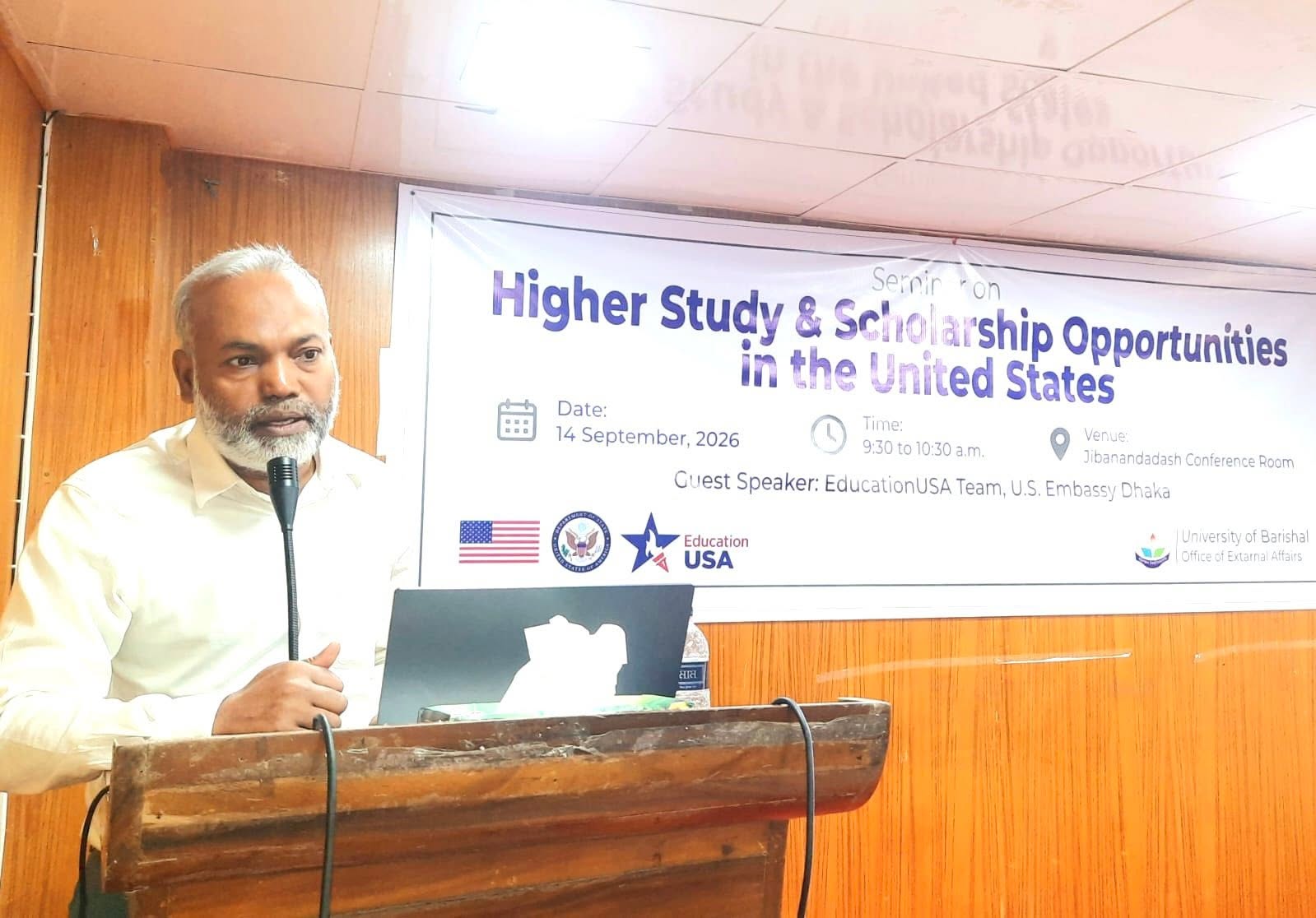 বরিশাল বিশ্ববিদ্যালয়ে 'যুক্তরাষ্ট্রে উচ্চশিক্ষা ও বৃত্তি' বিষয়ক সেমিনার অনুষ্ঠিত