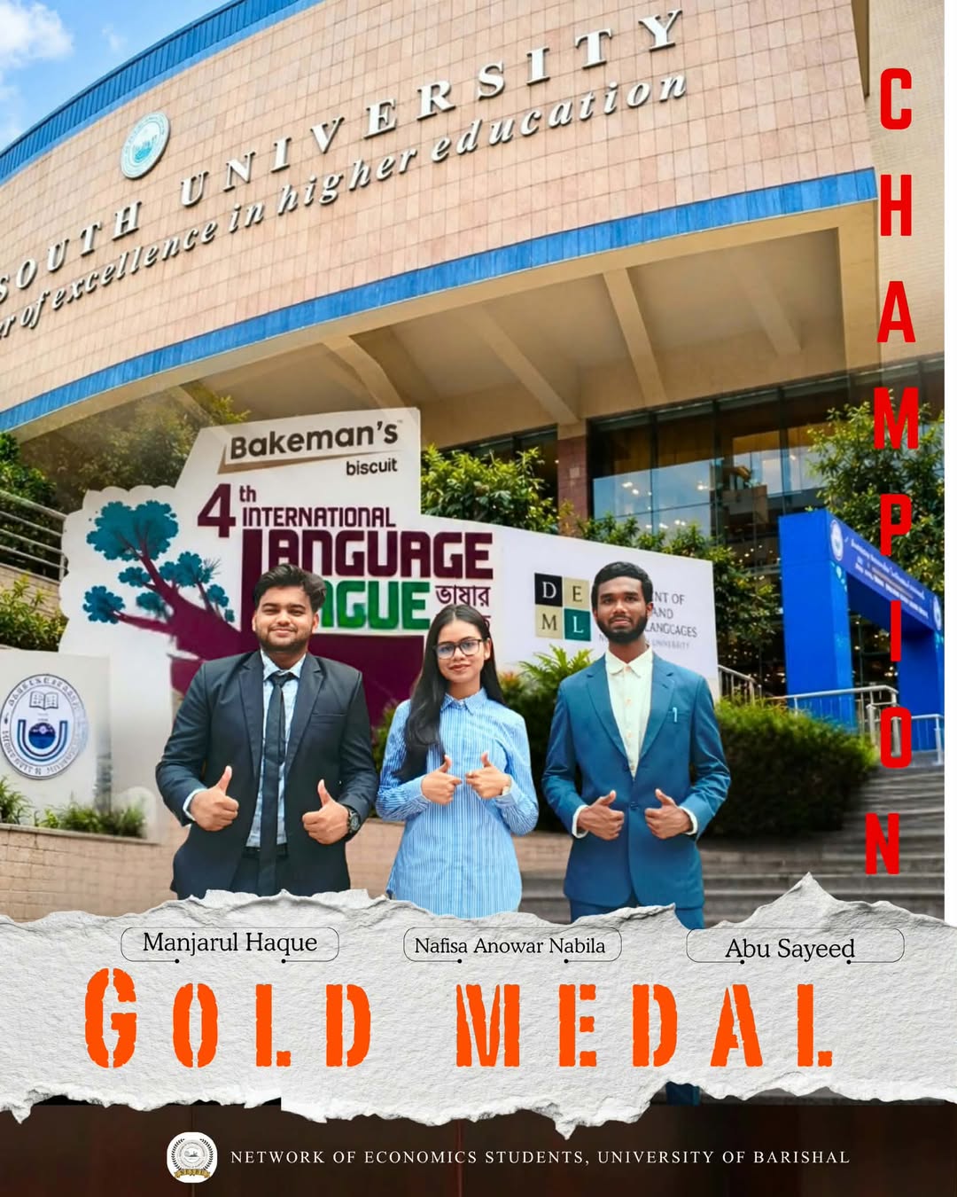 🏆 Celebrating Excellence Beyond the Classroom