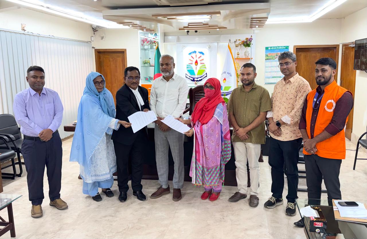 বরিশাল বিশ্ববিদ্যালয় ও ব্লাস্ট-এর মধ্যে সমঝোতা স্মারক স্বাক্ষরিত