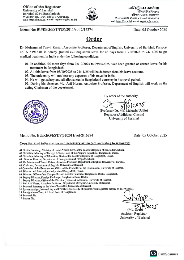 latest news