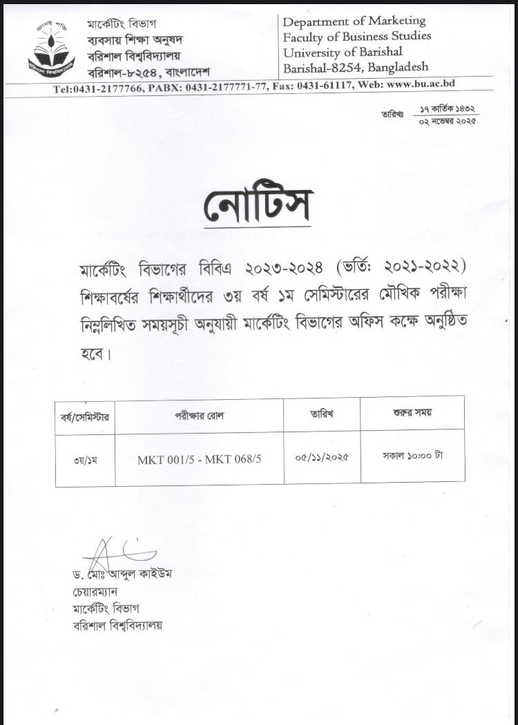 latest news