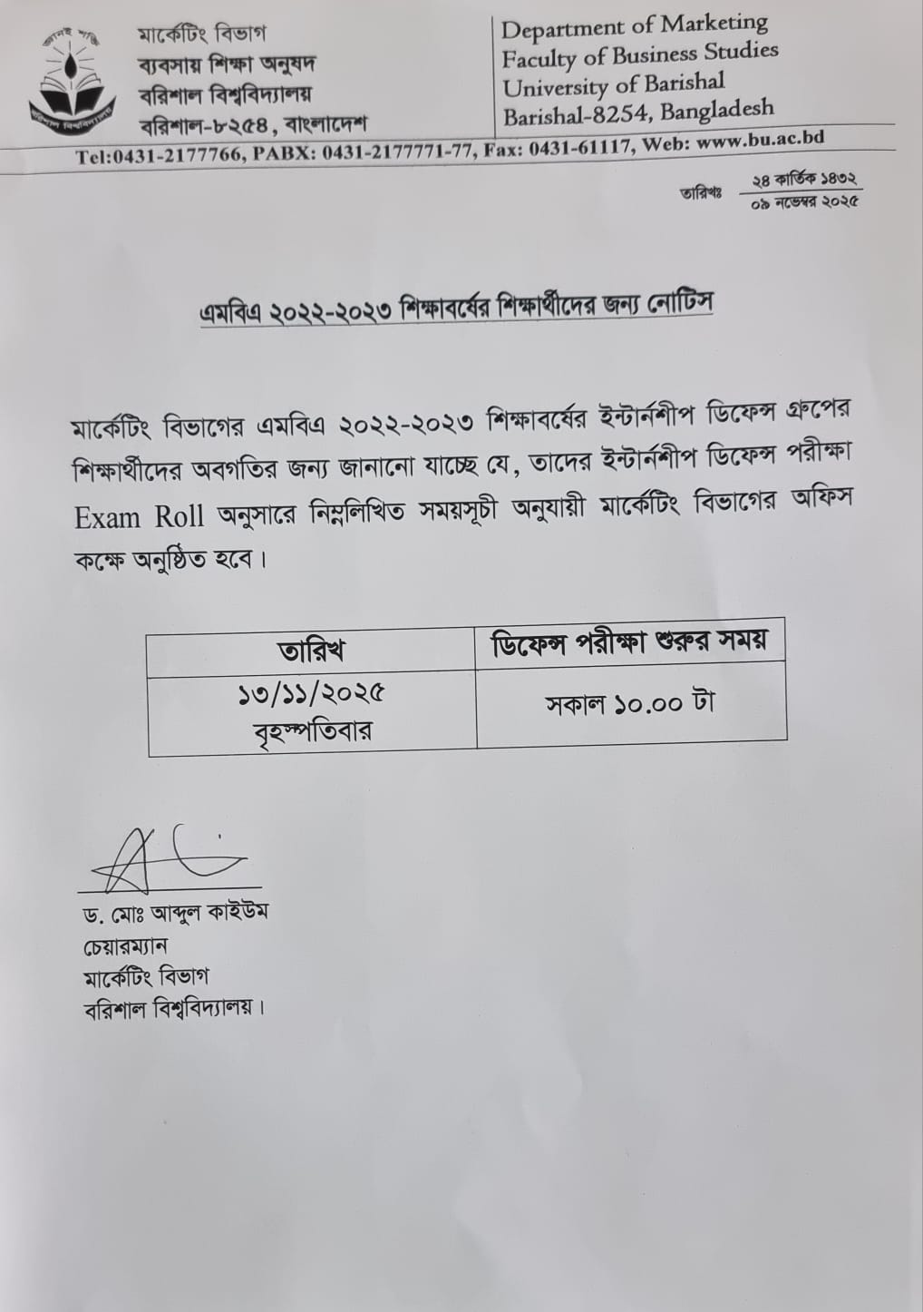 latest news