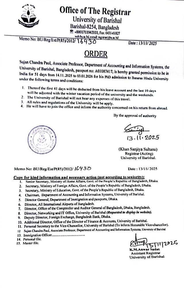 latest news