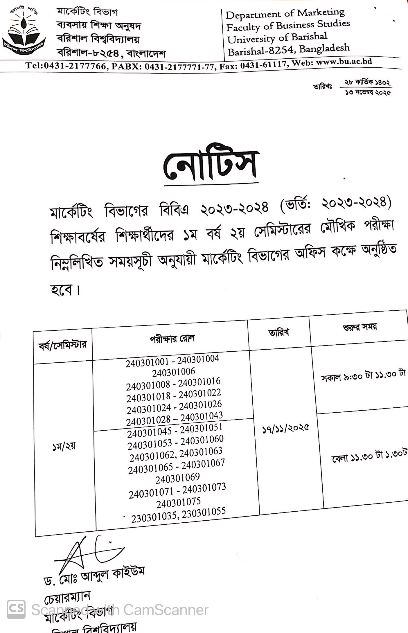 latest news