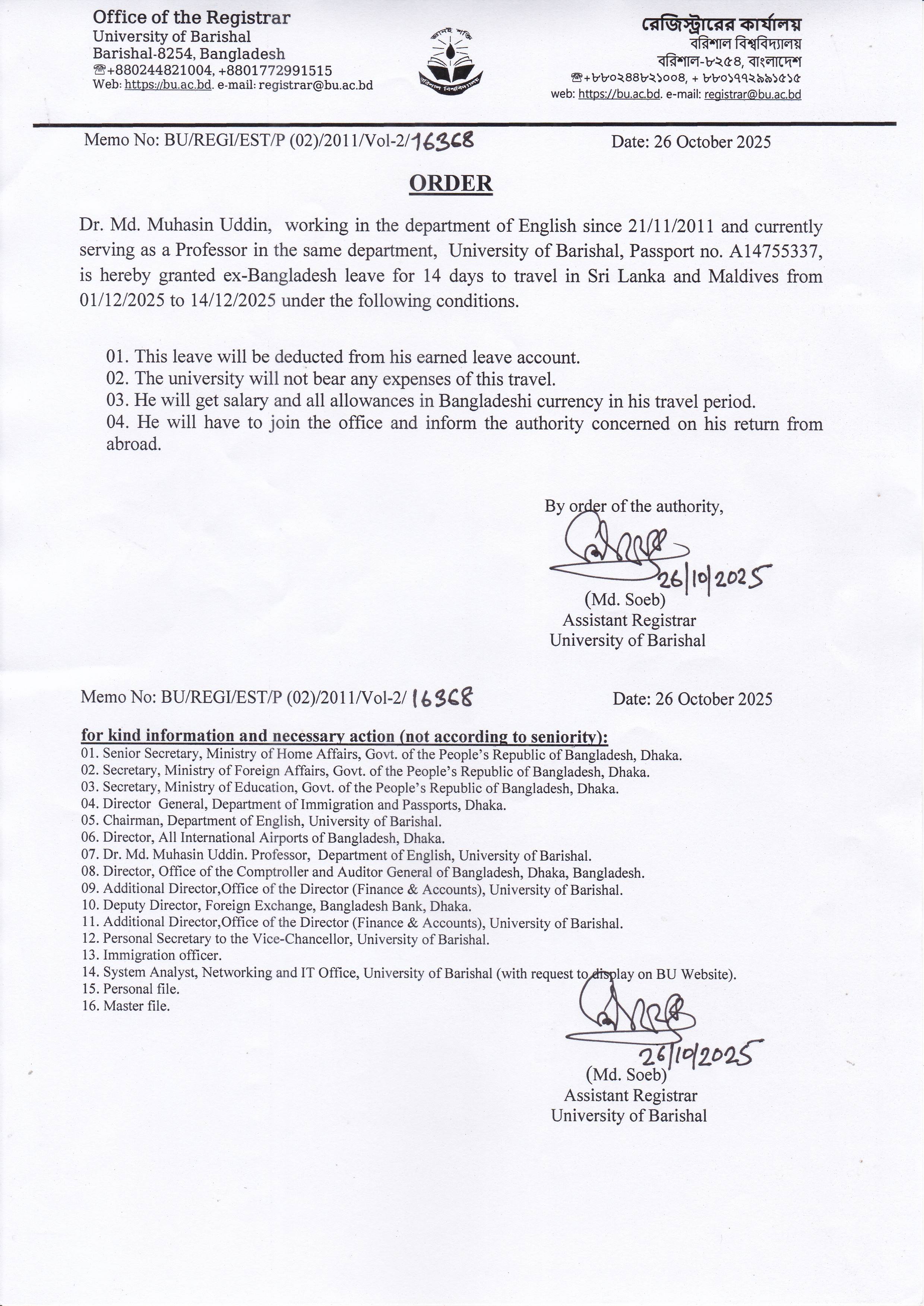 latest news