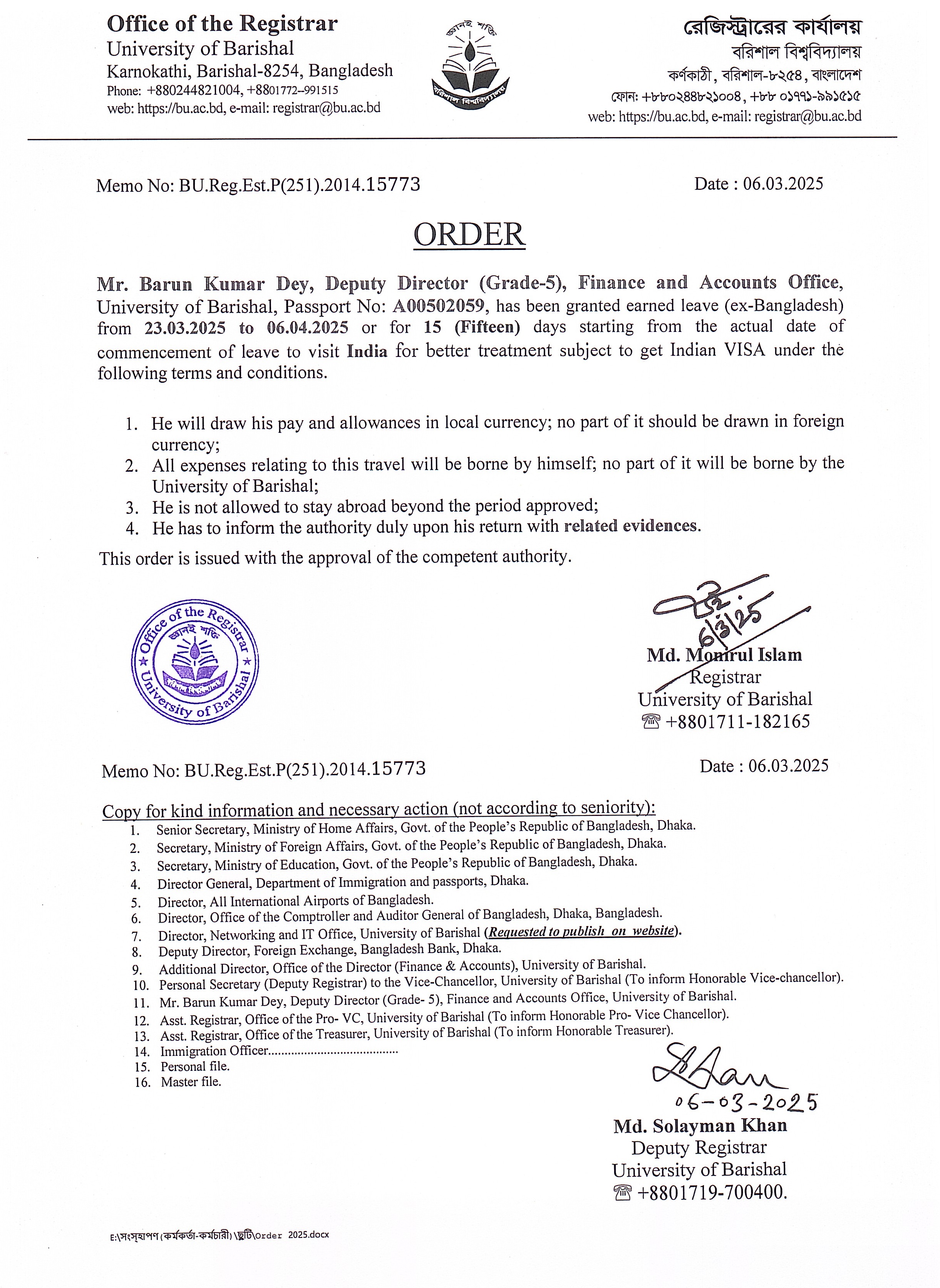latest news