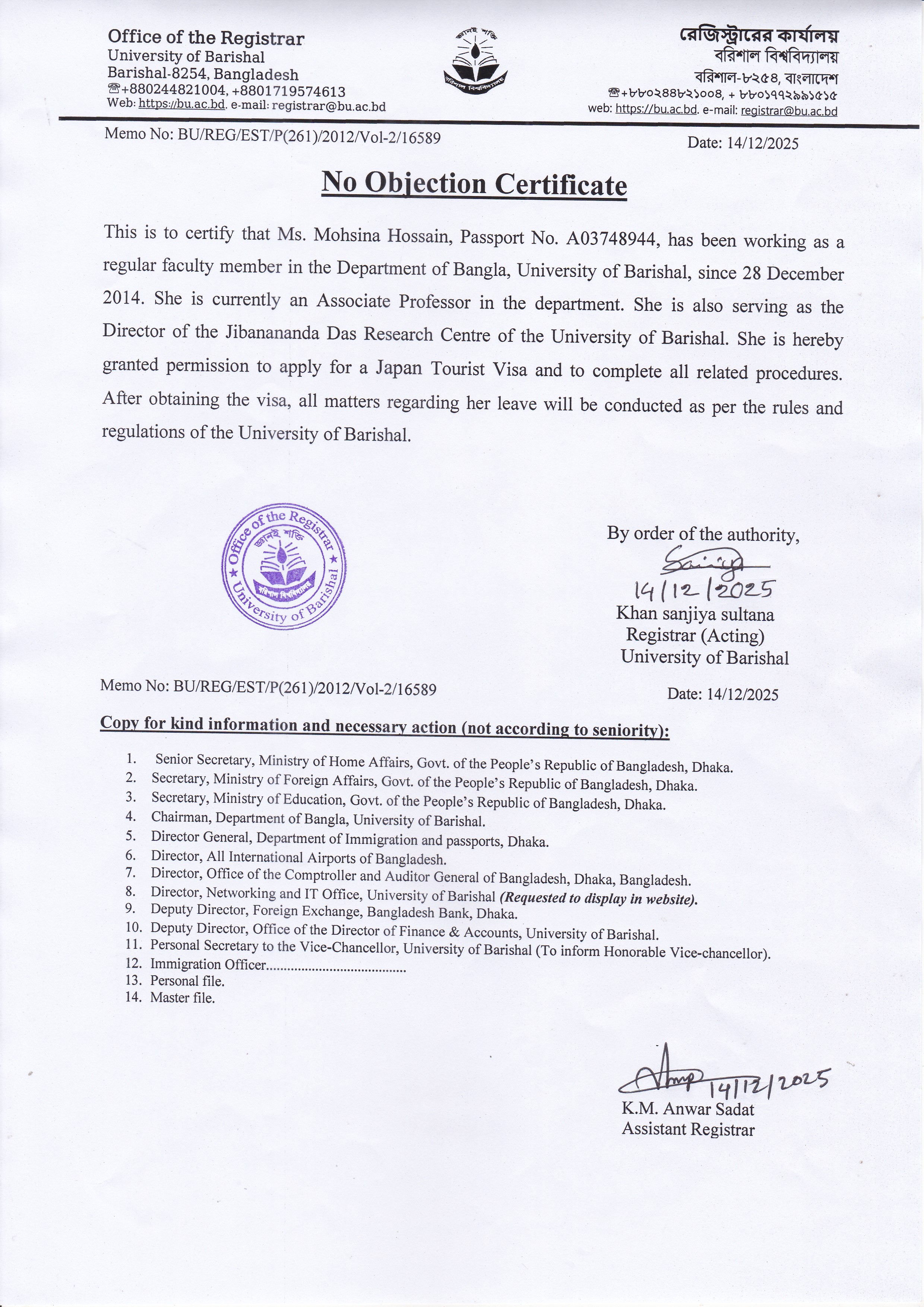latest news