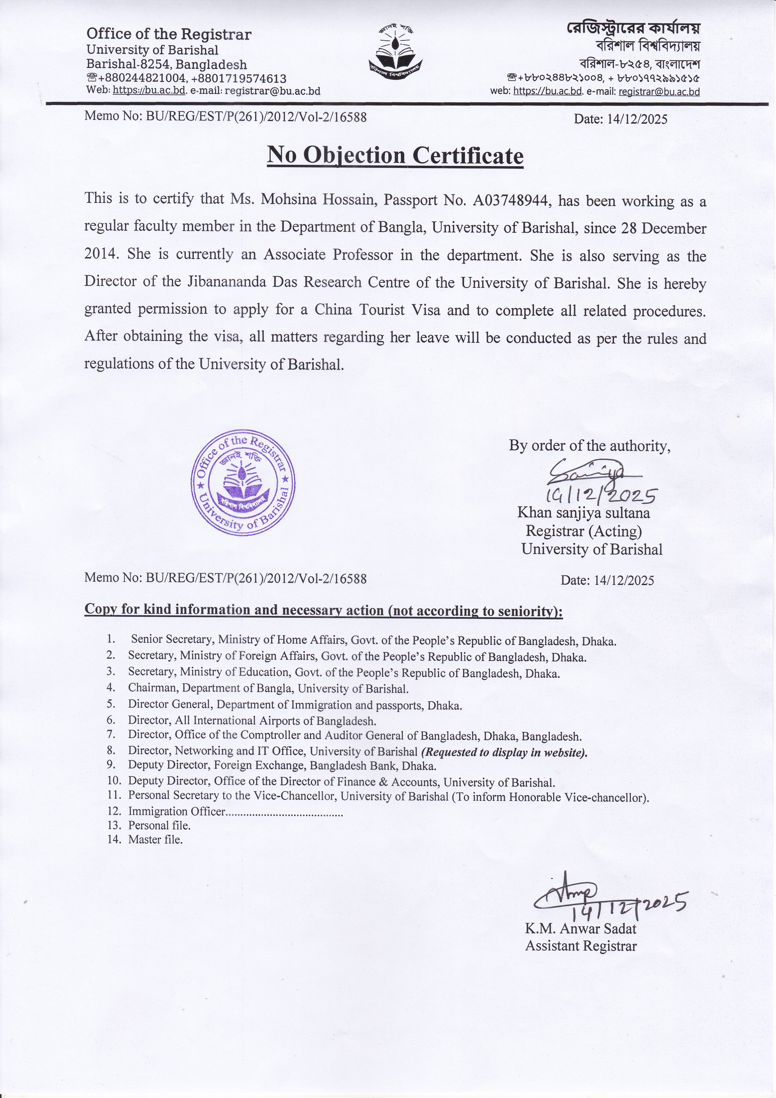 latest news