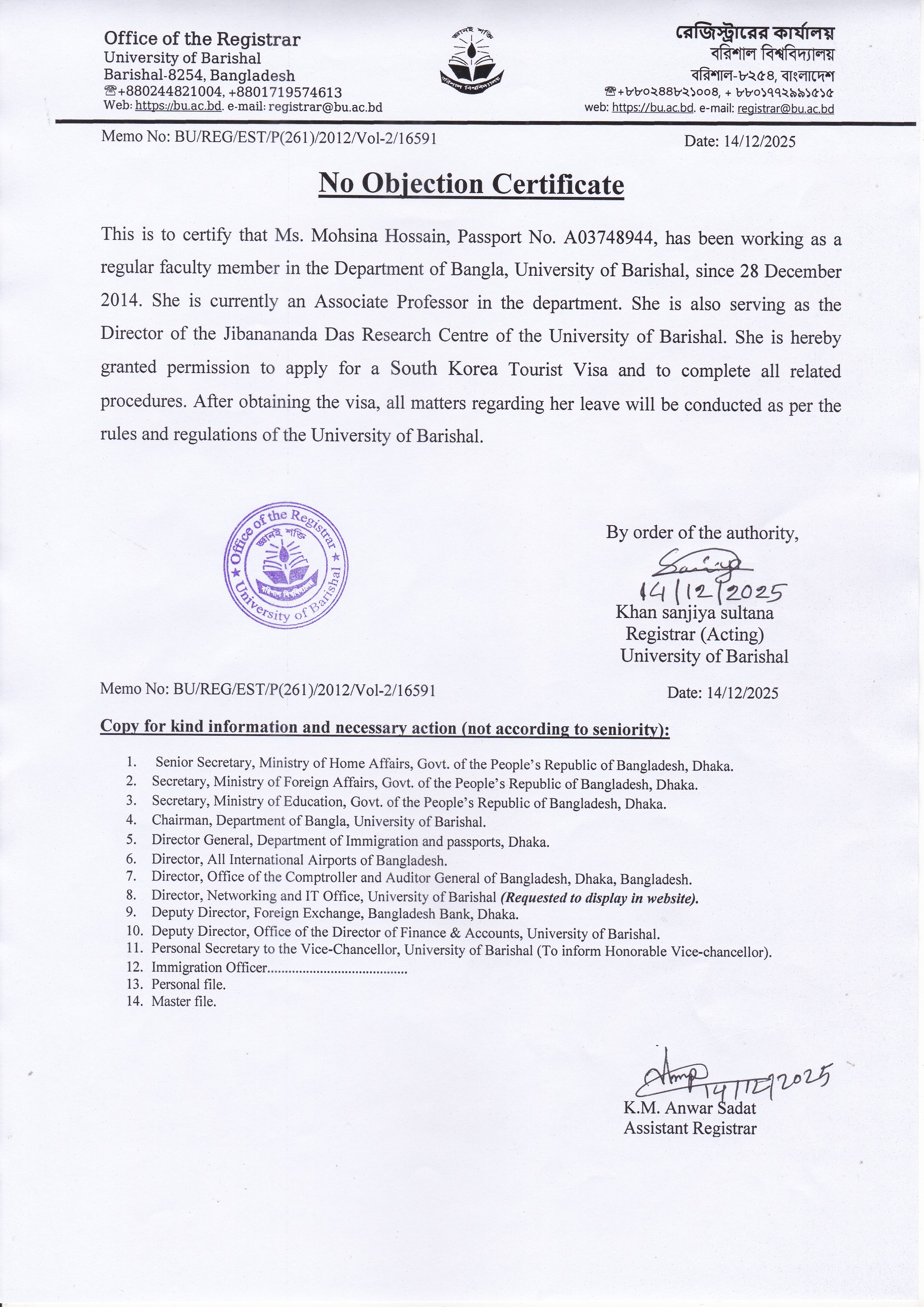 latest news