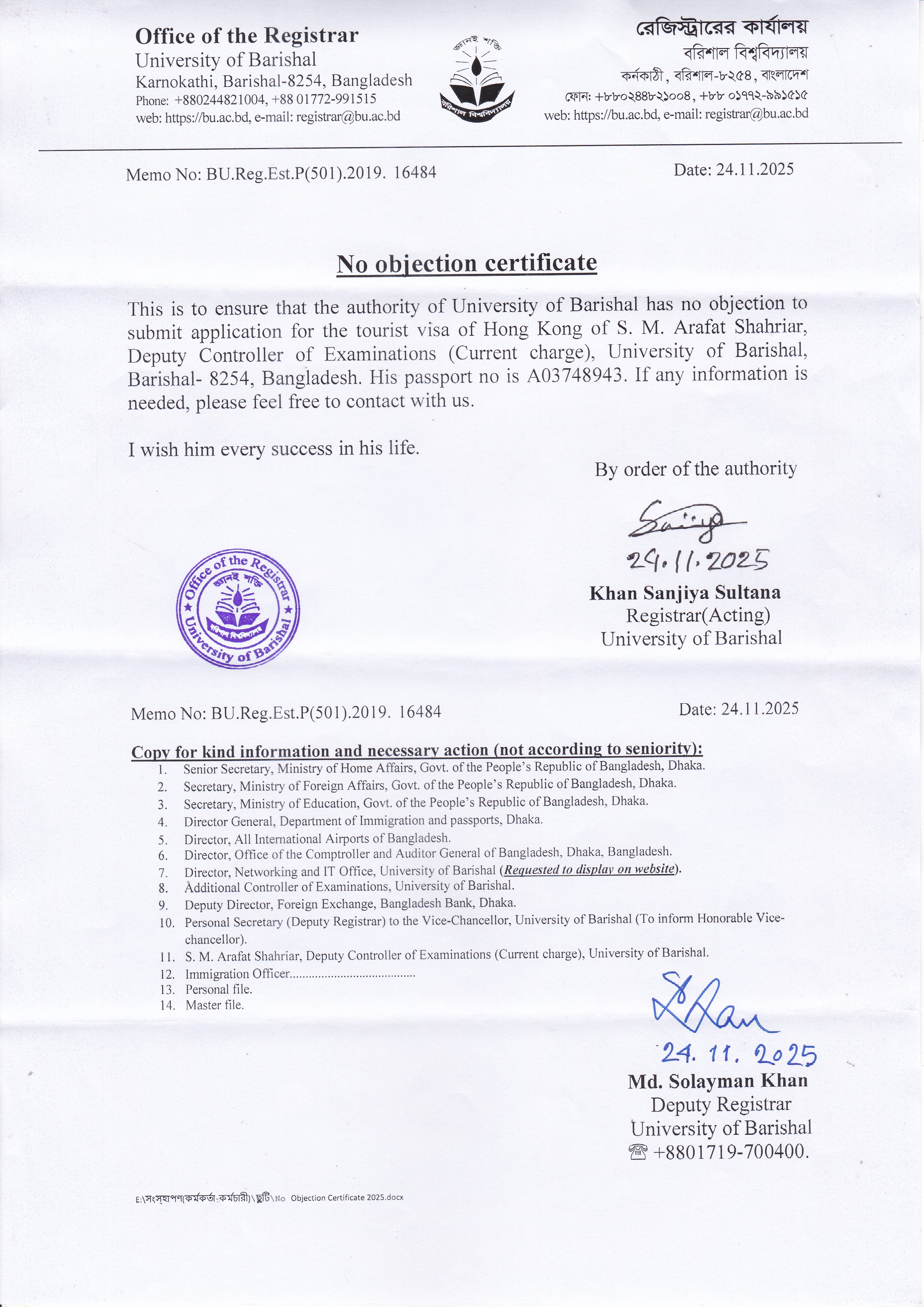 latest news