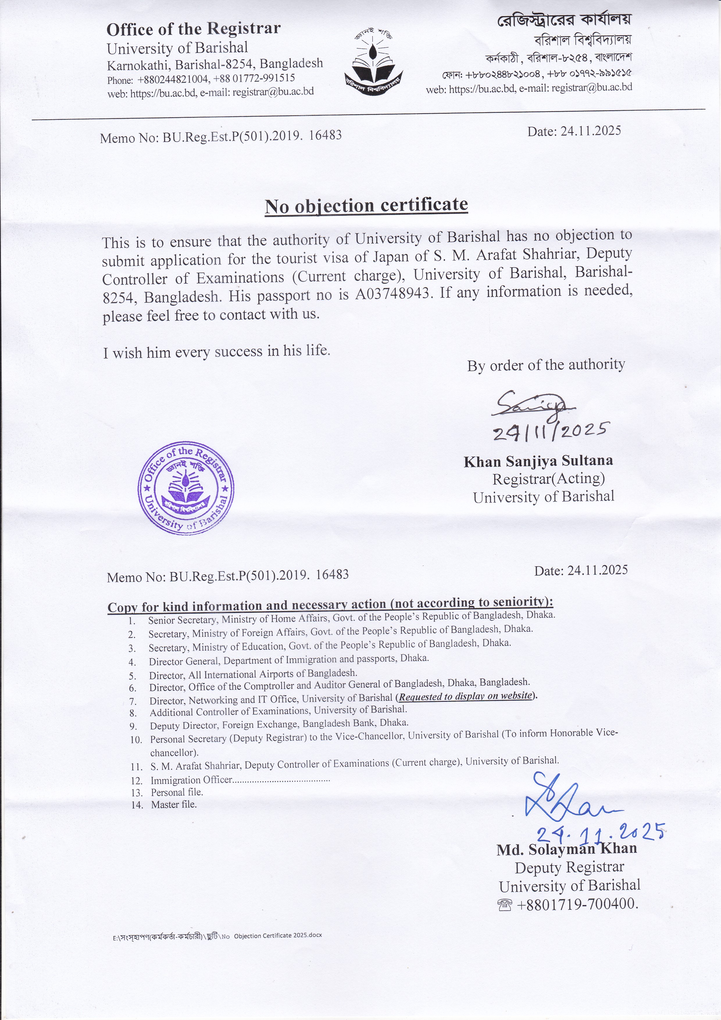 latest news