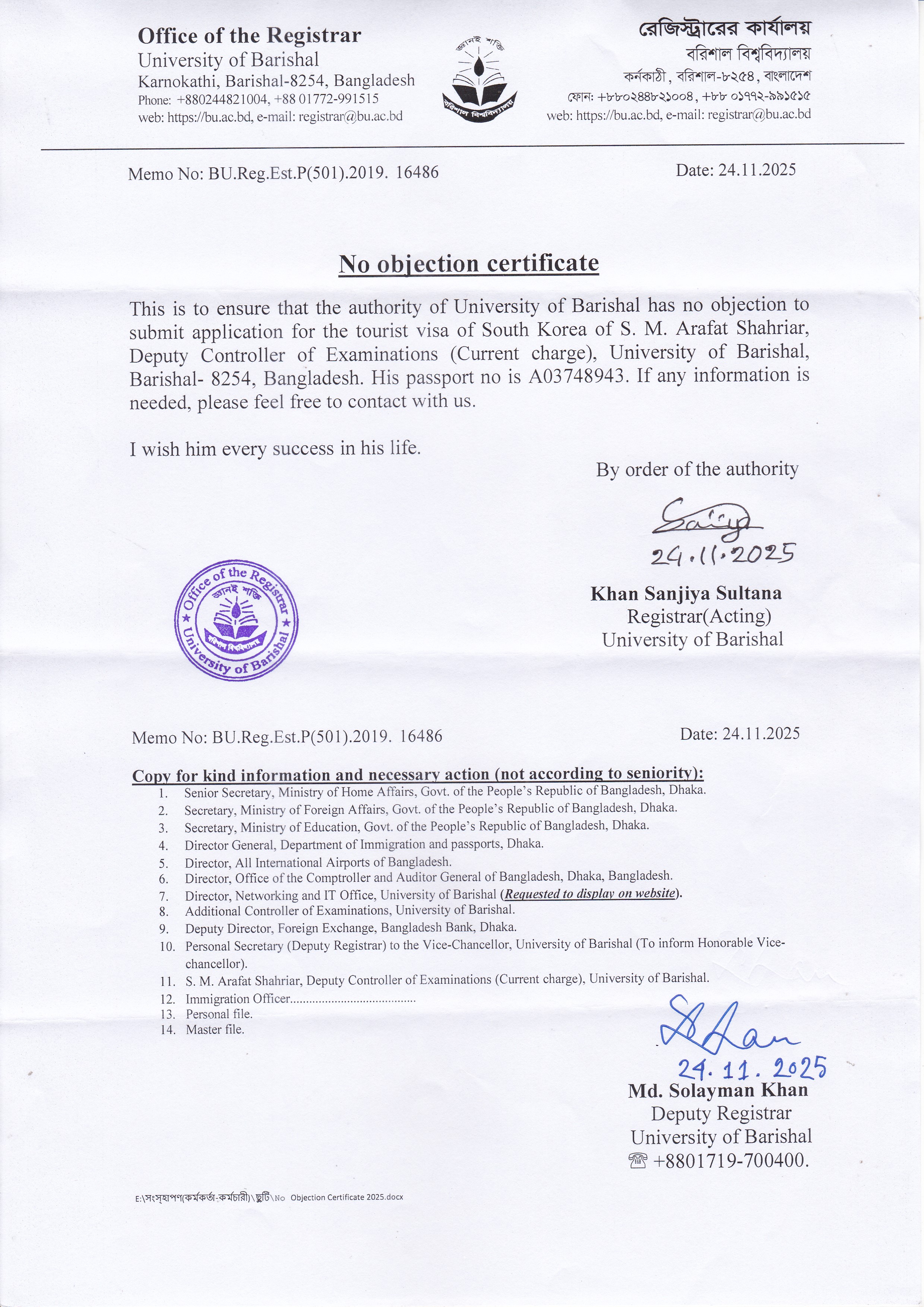 latest news