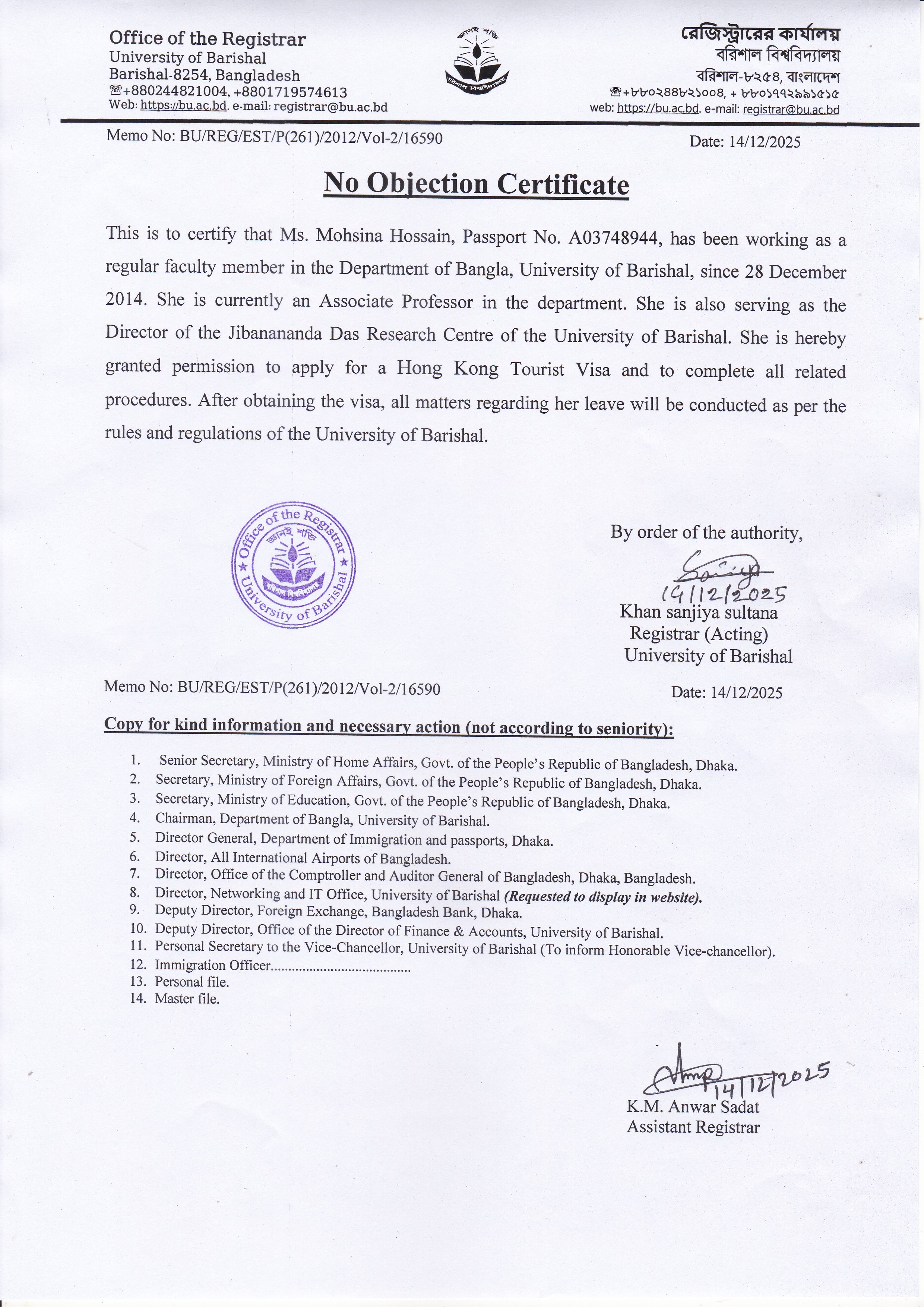 latest news