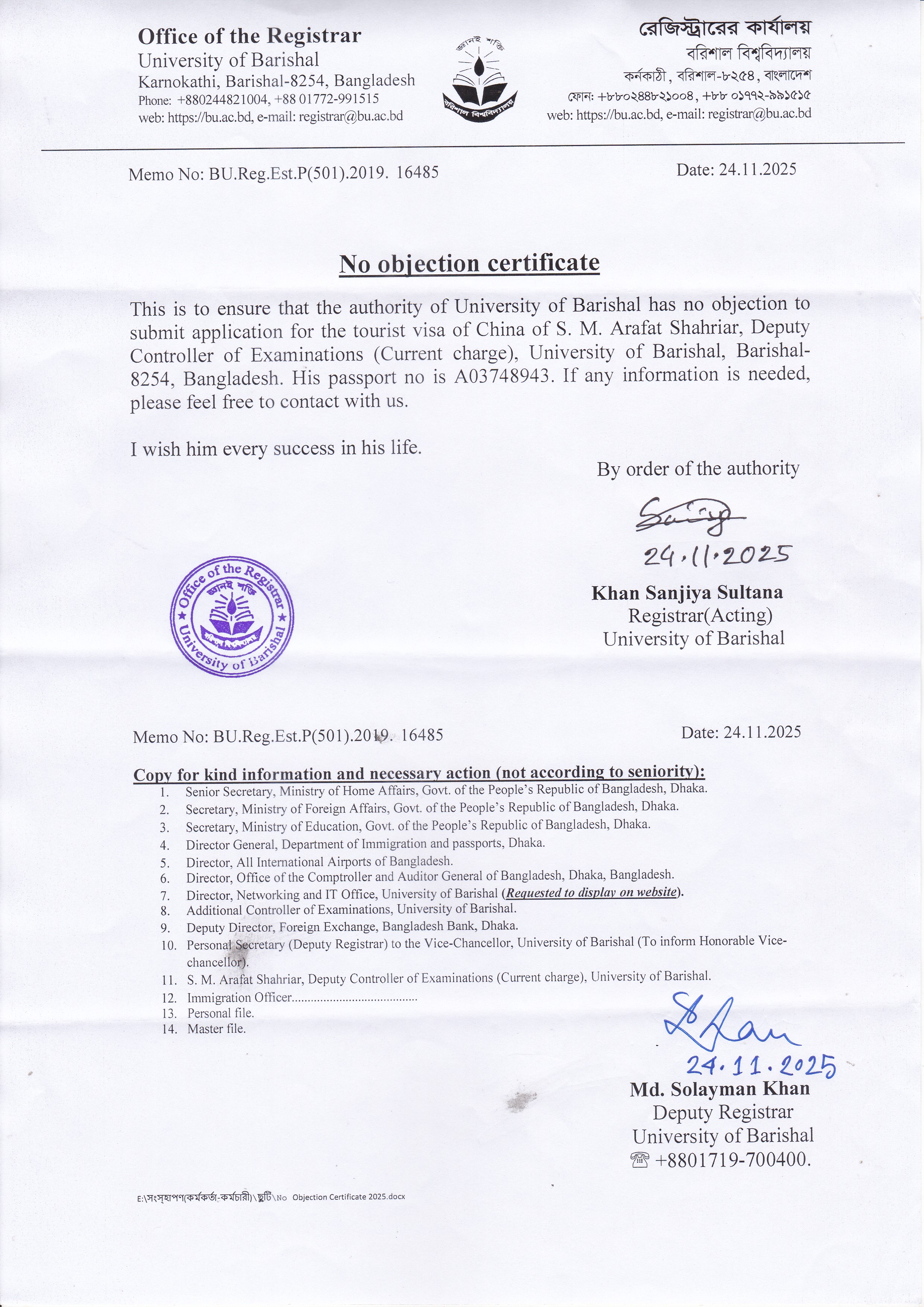 latest news