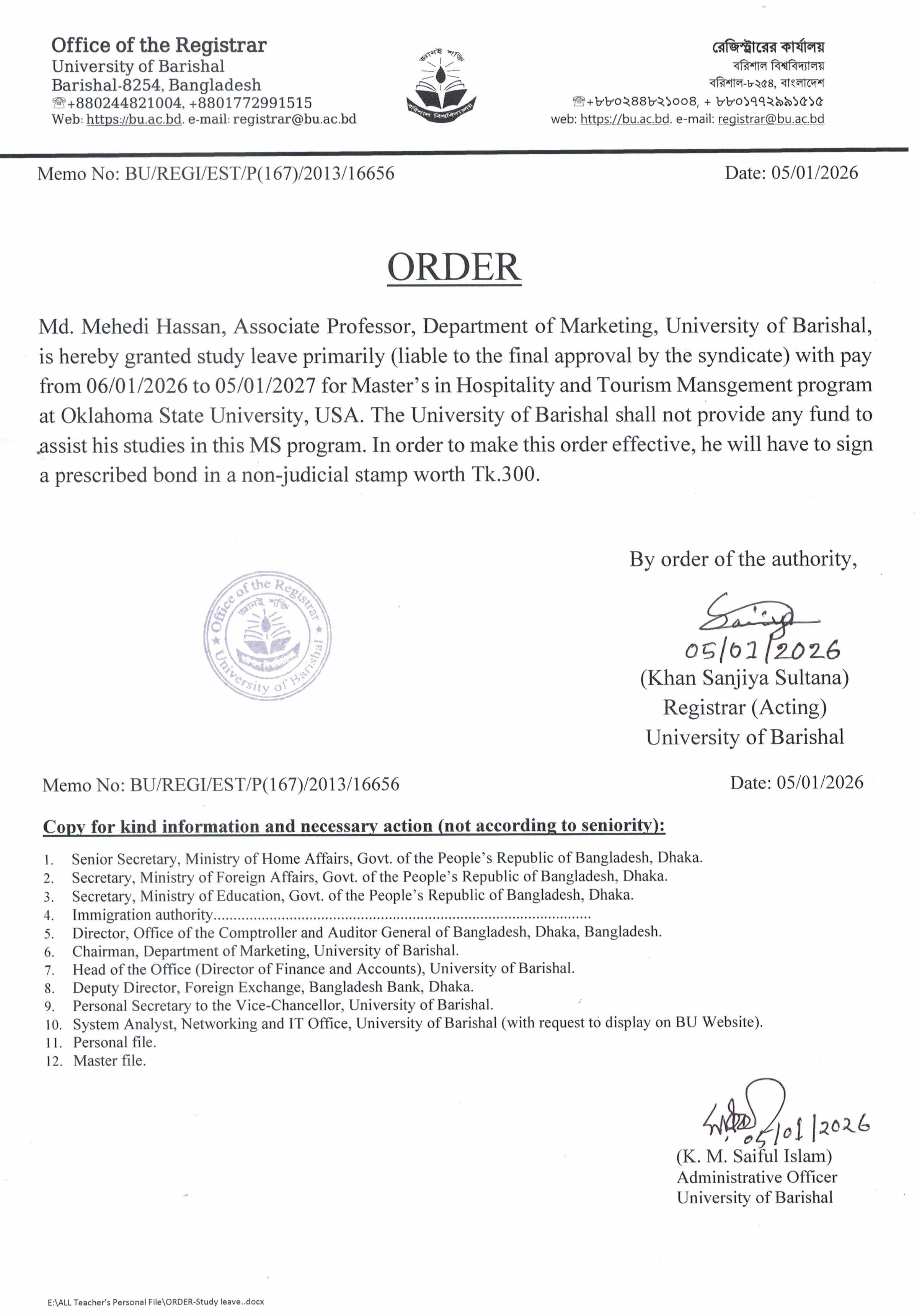 latest news