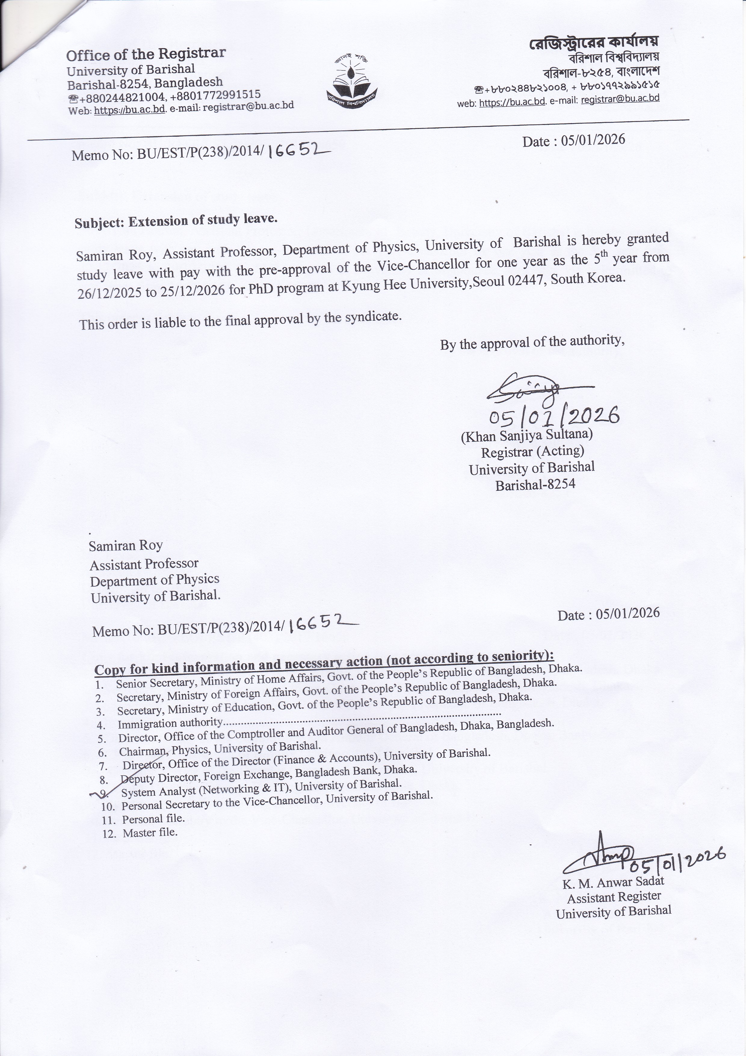 latest news