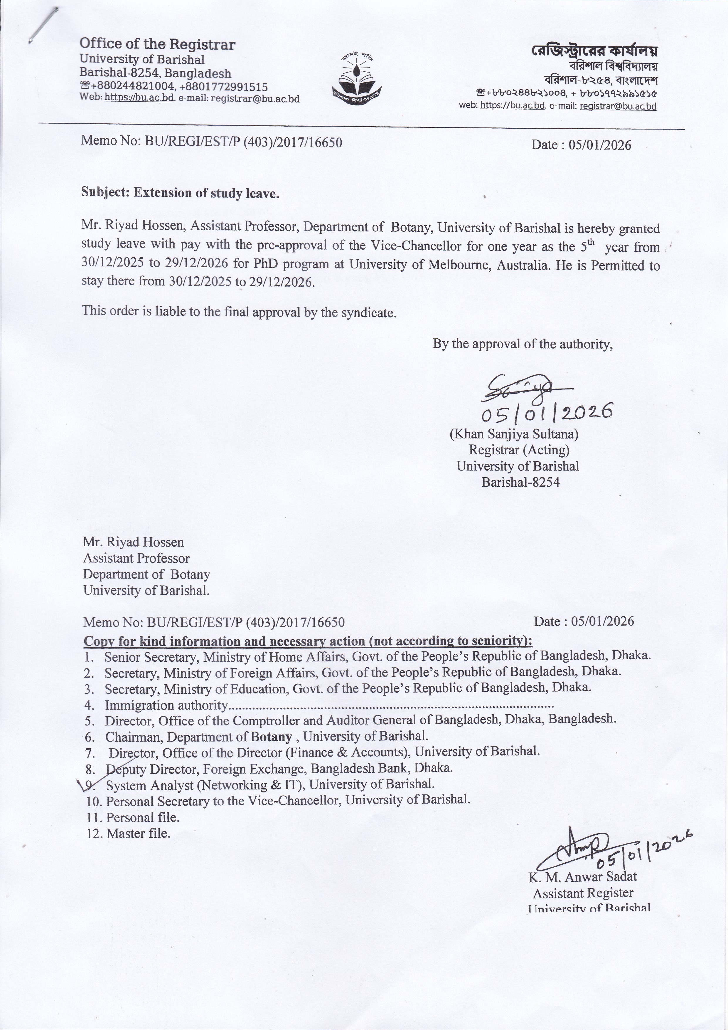 latest news