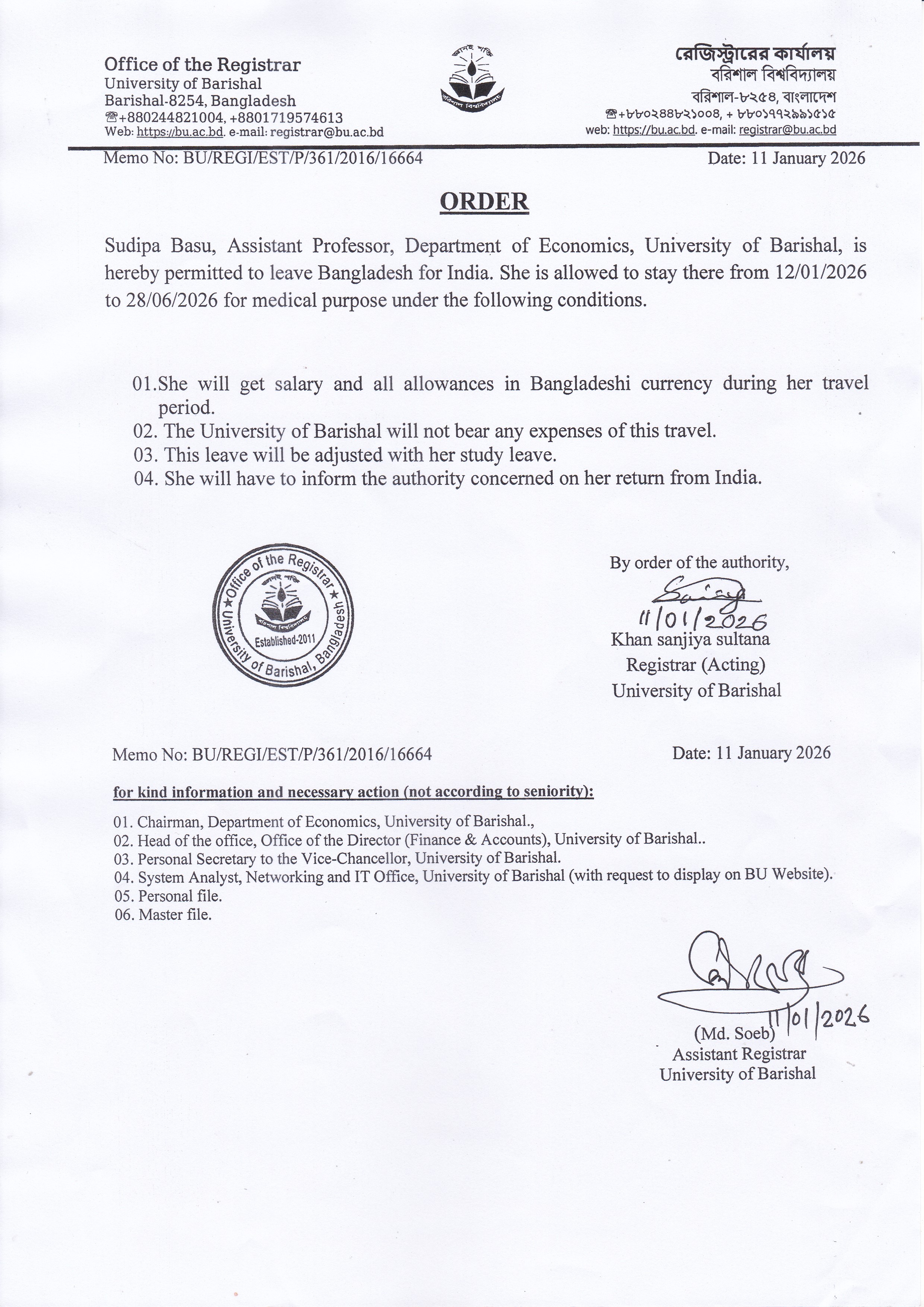 latest news