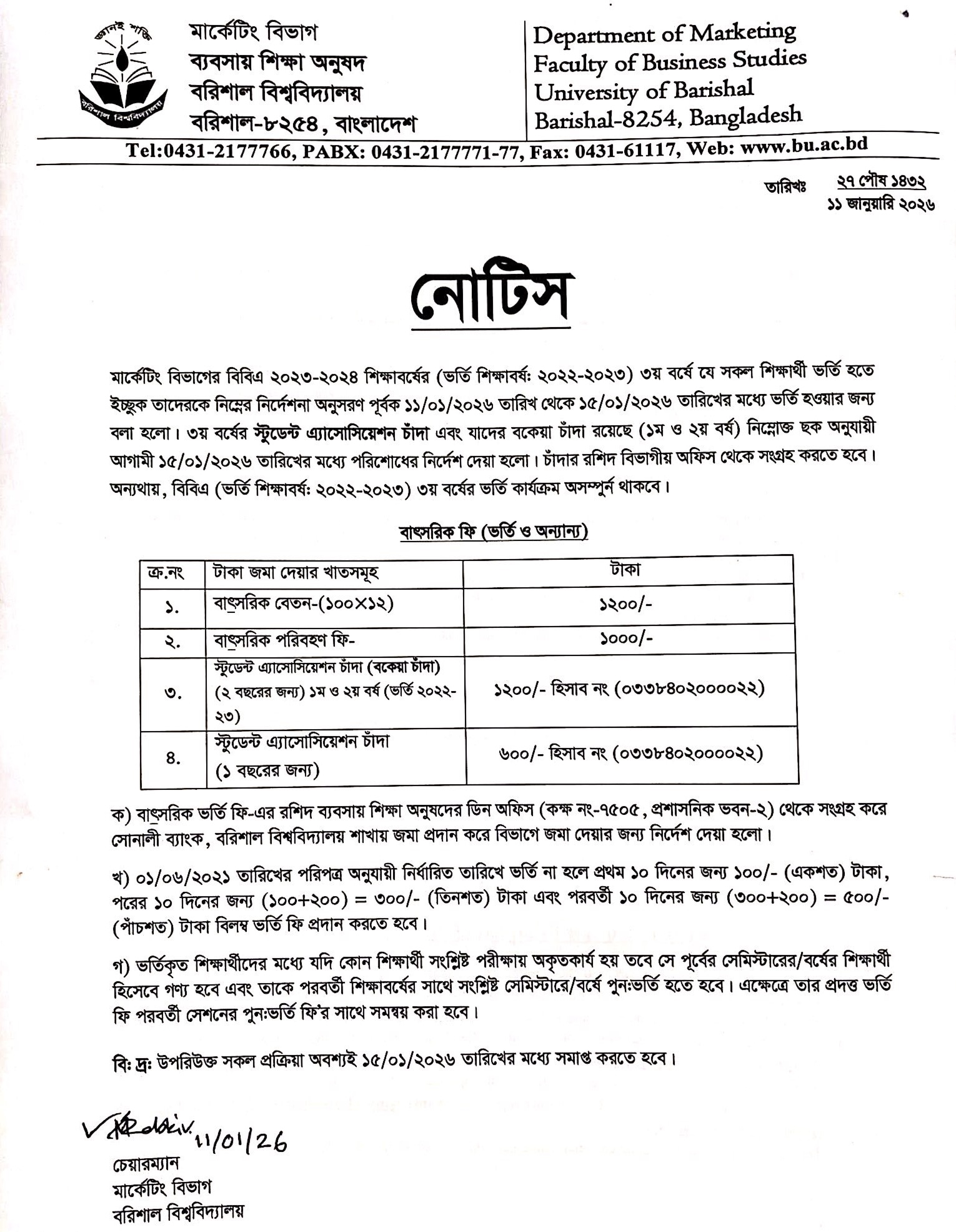 latest news