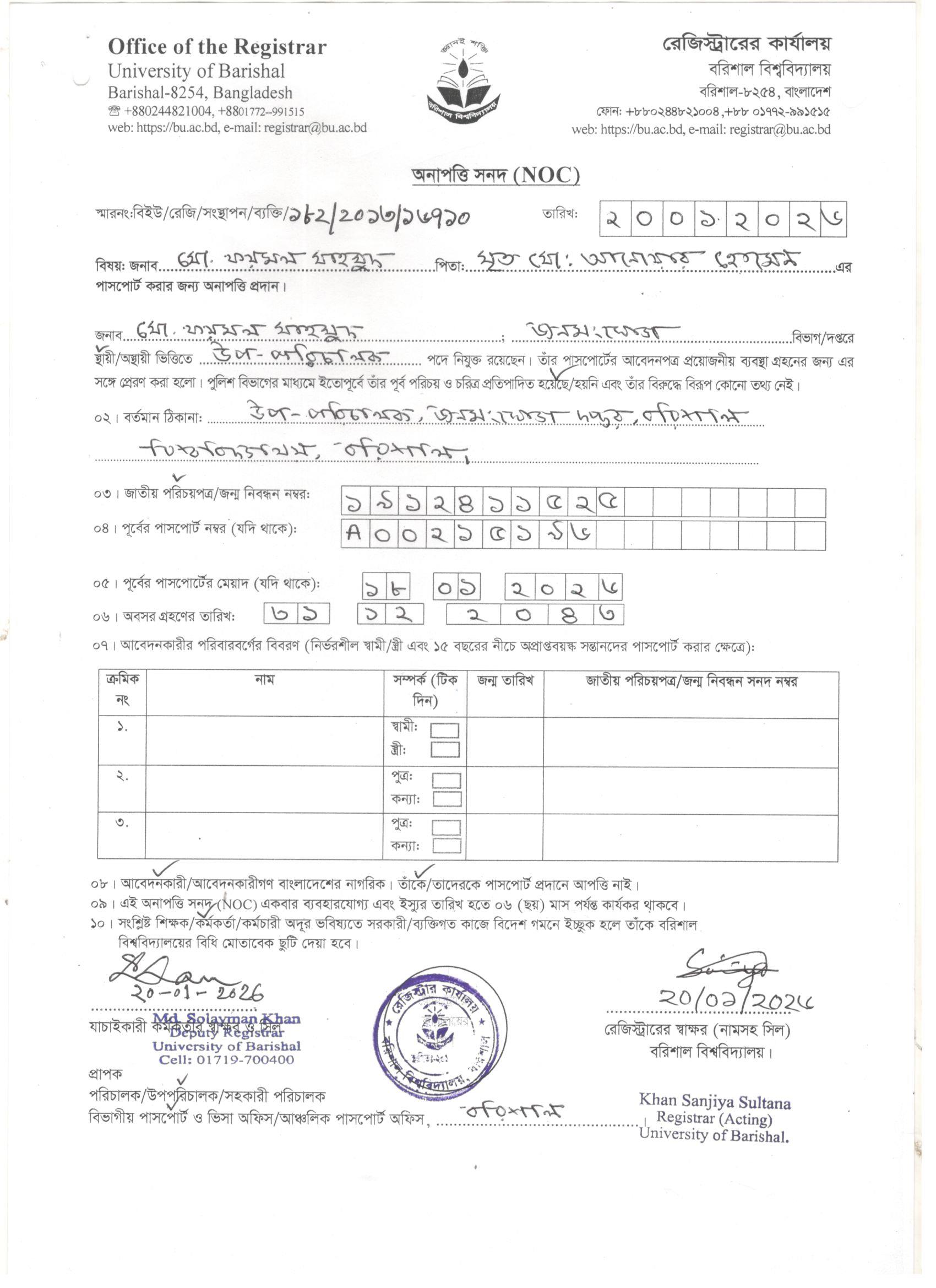 latest news