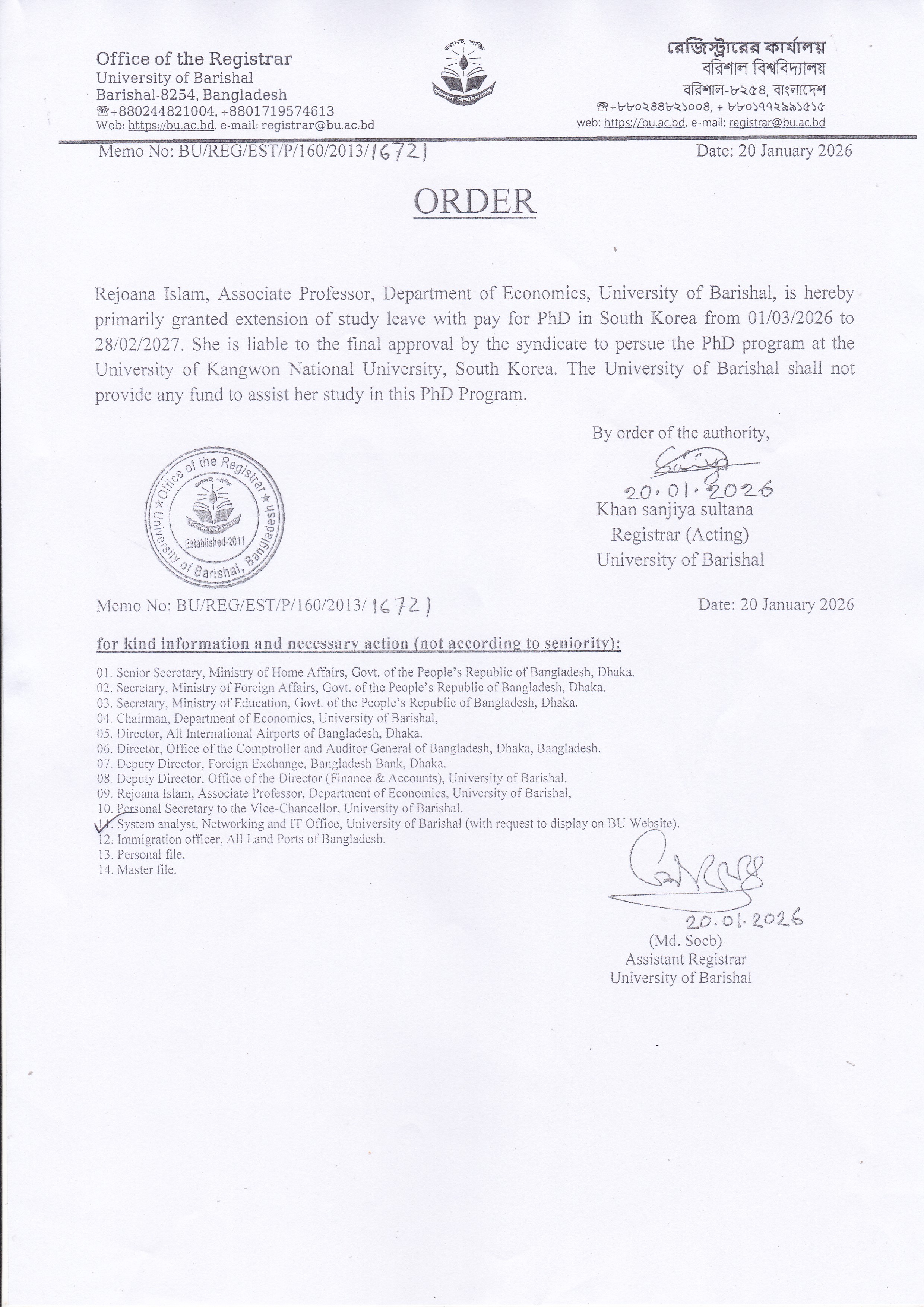 latest news