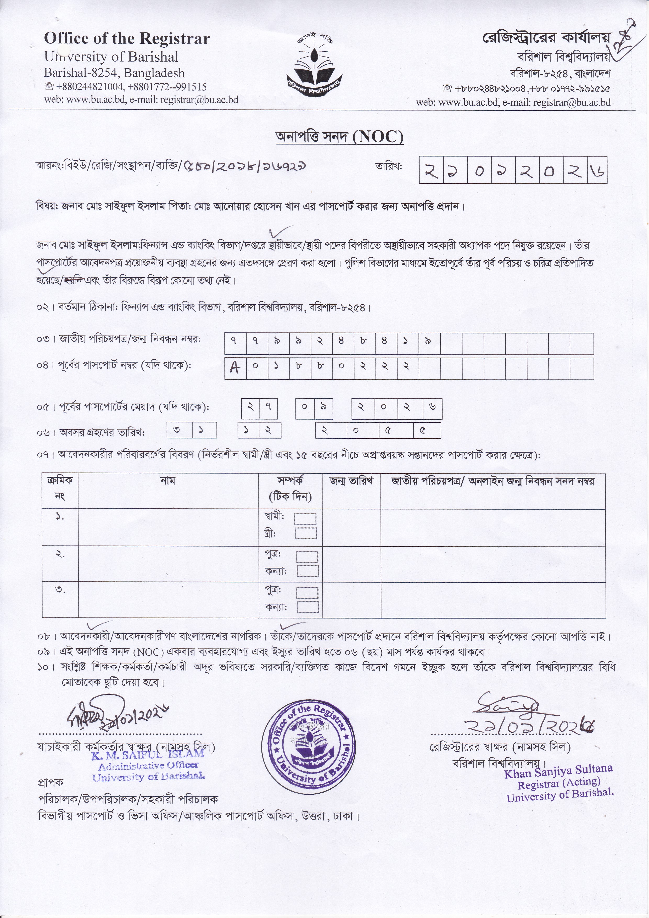 latest news