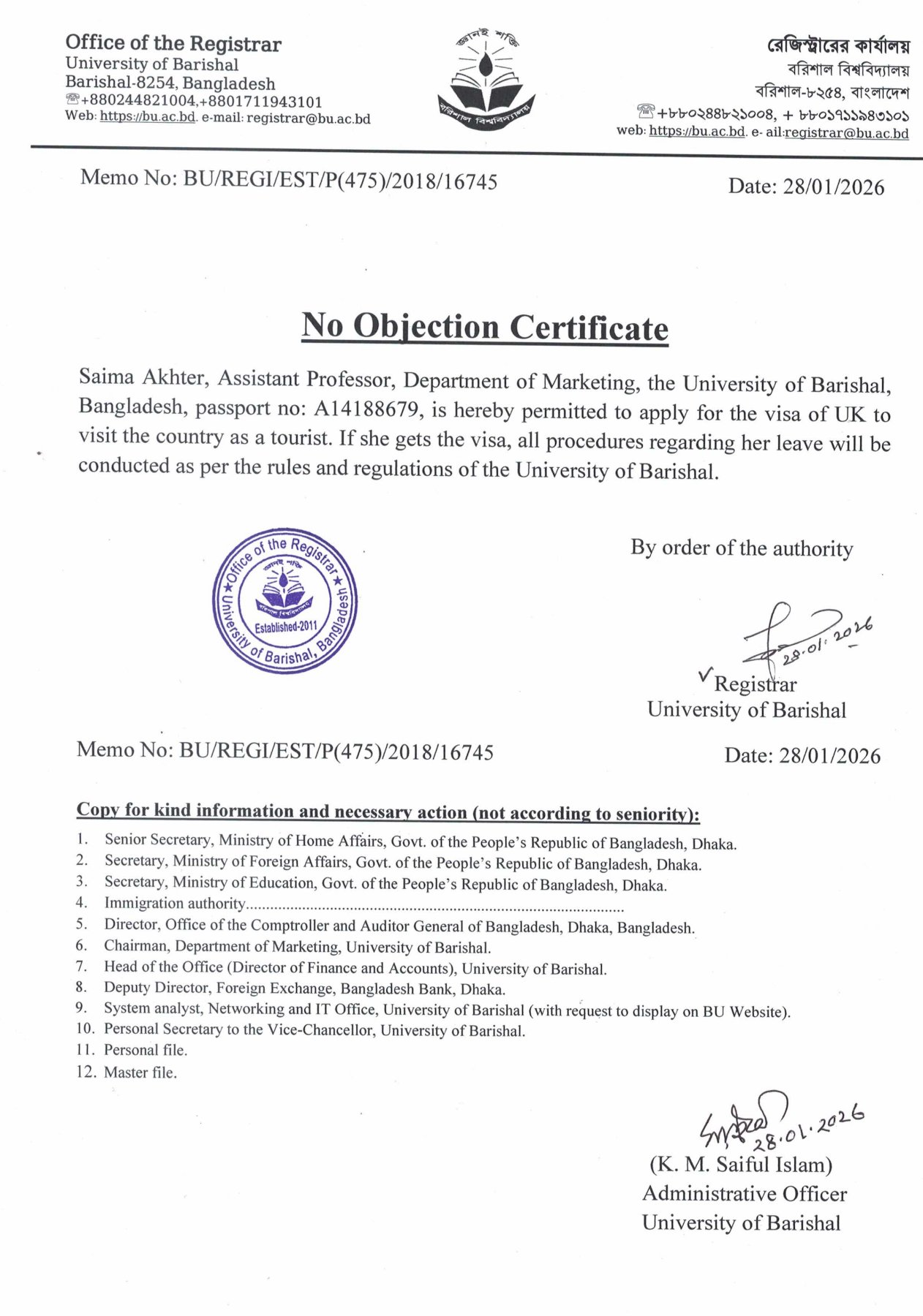latest news