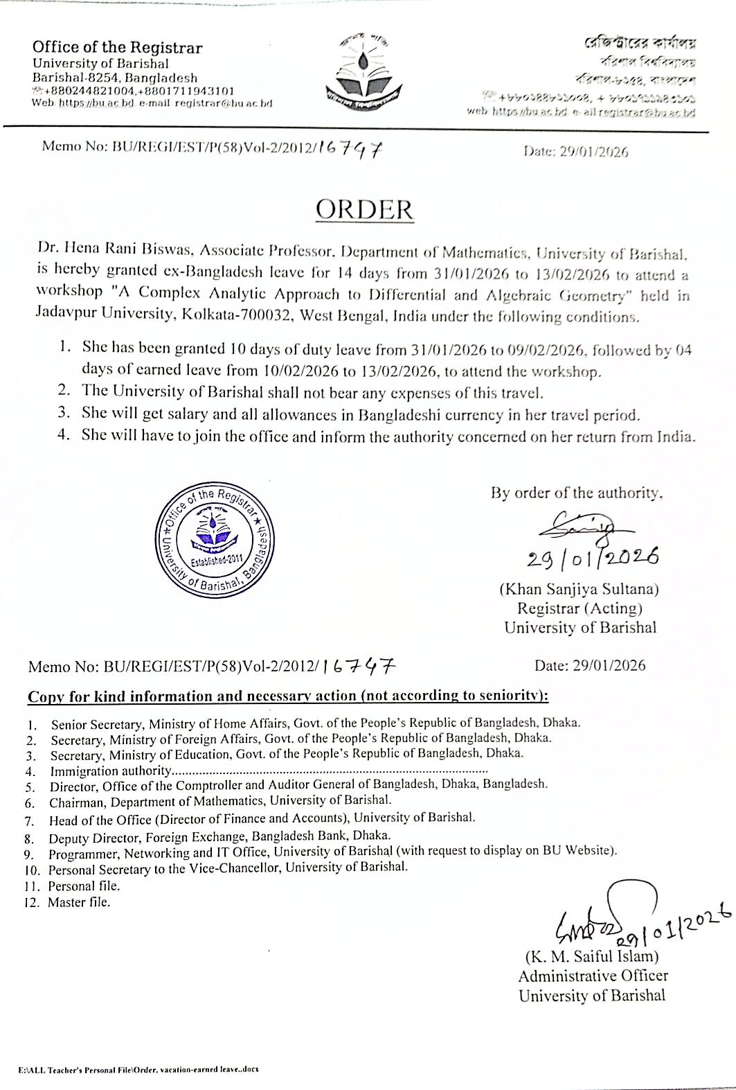 latest news