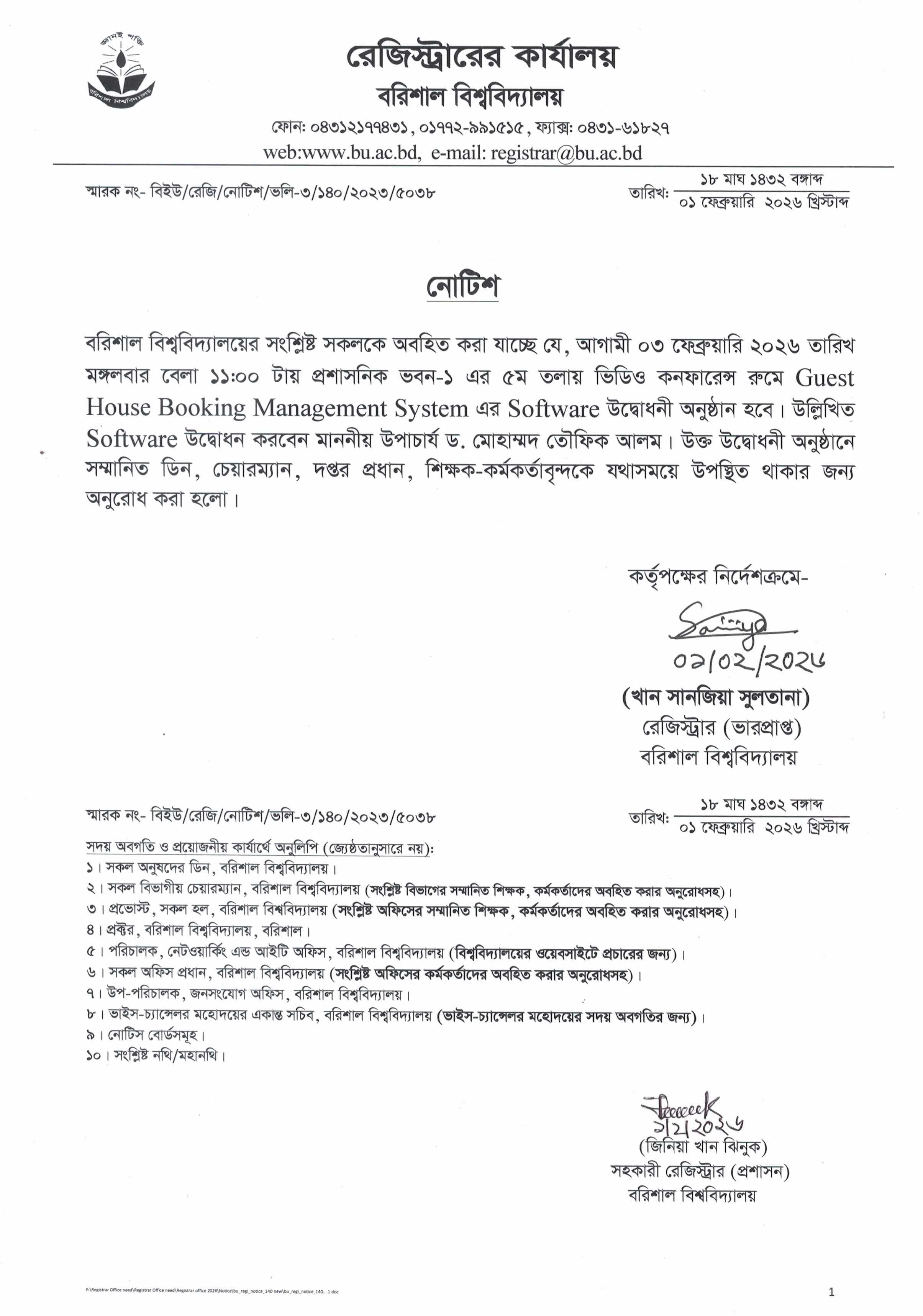 latest news