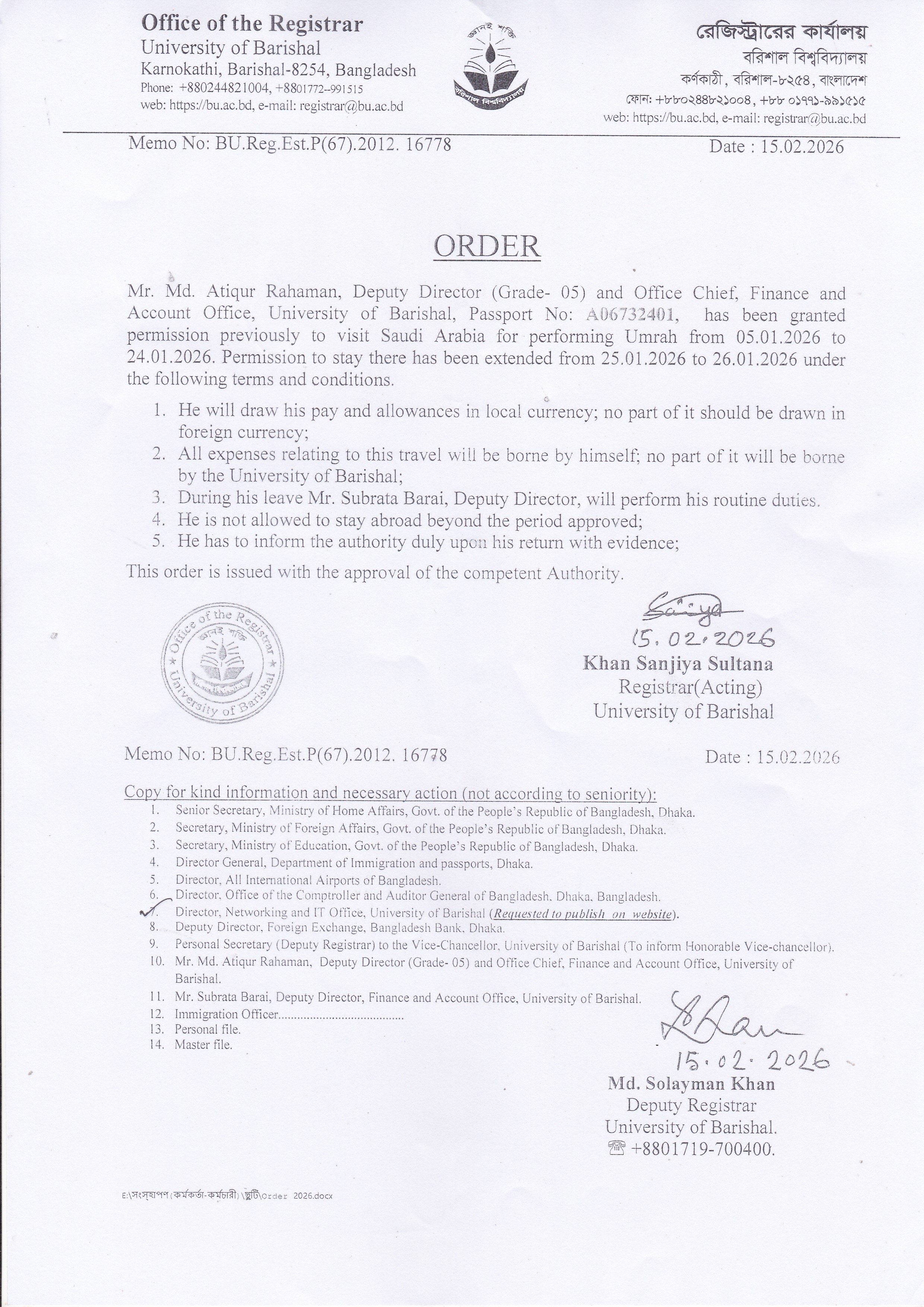 latest news