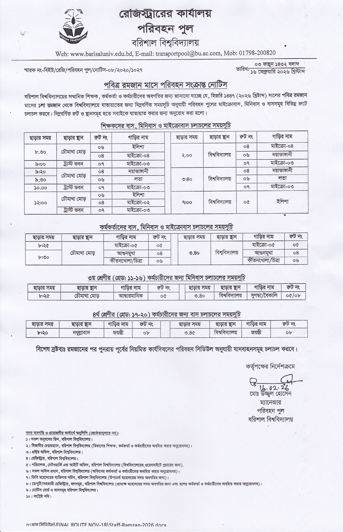 latest news