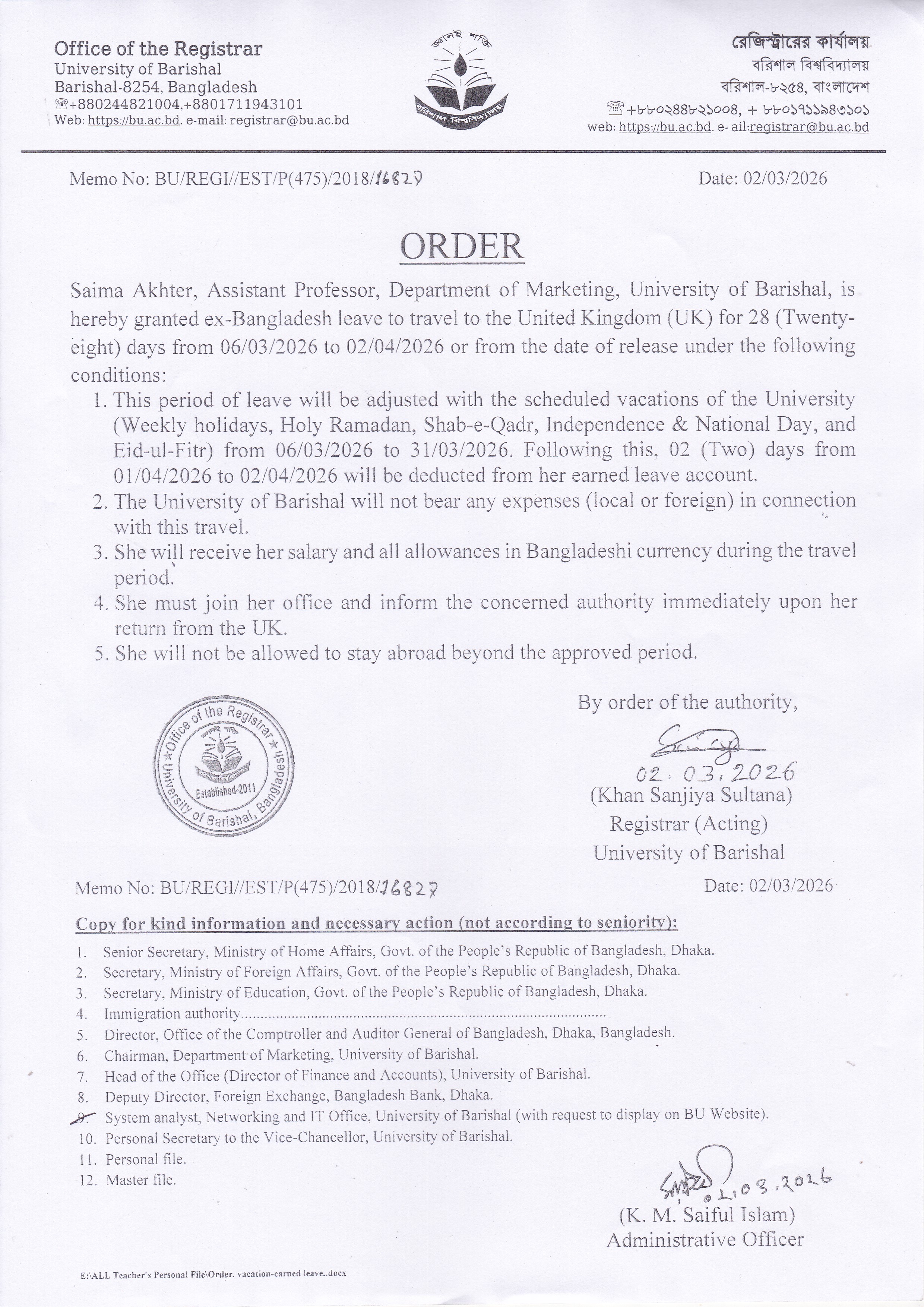 latest news