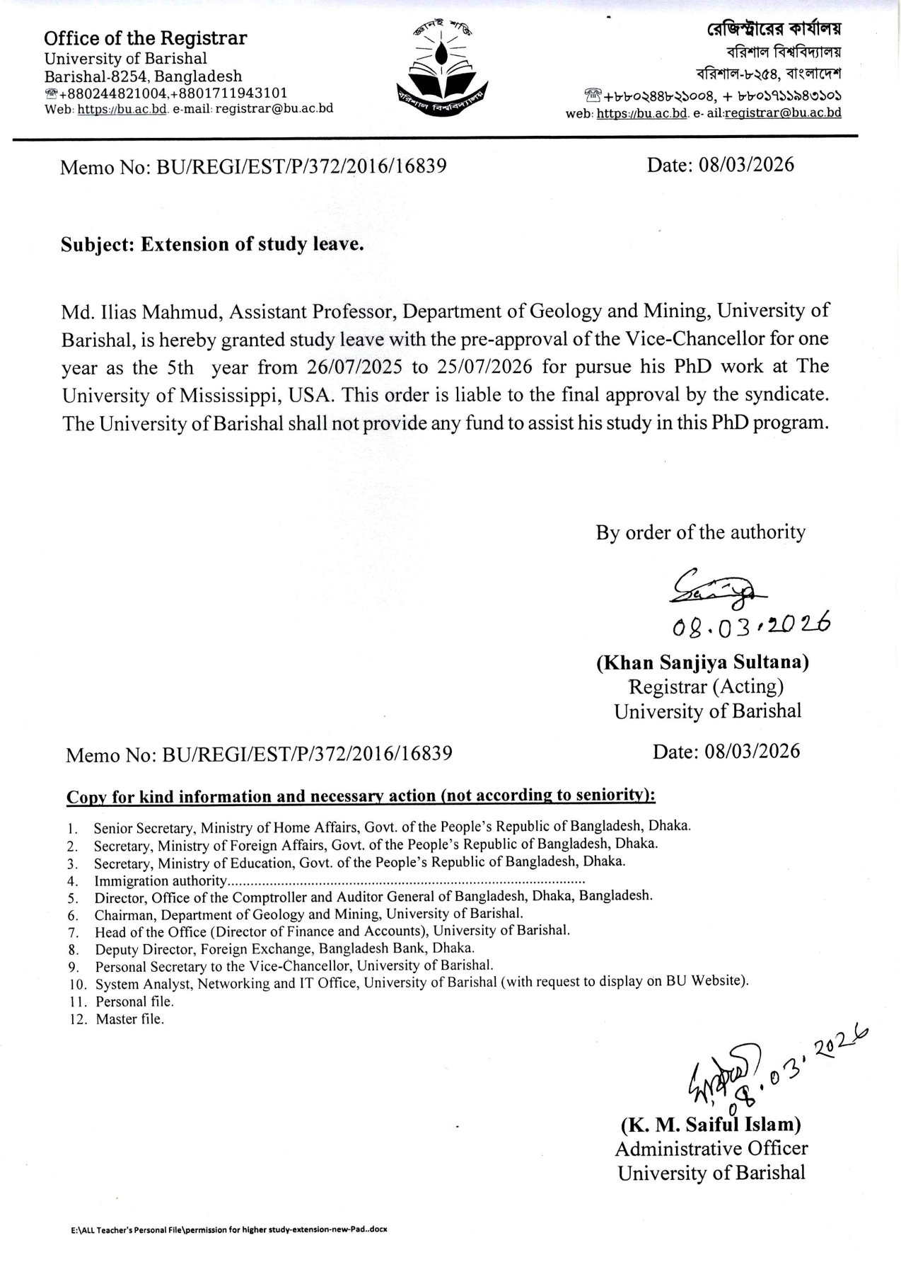latest news