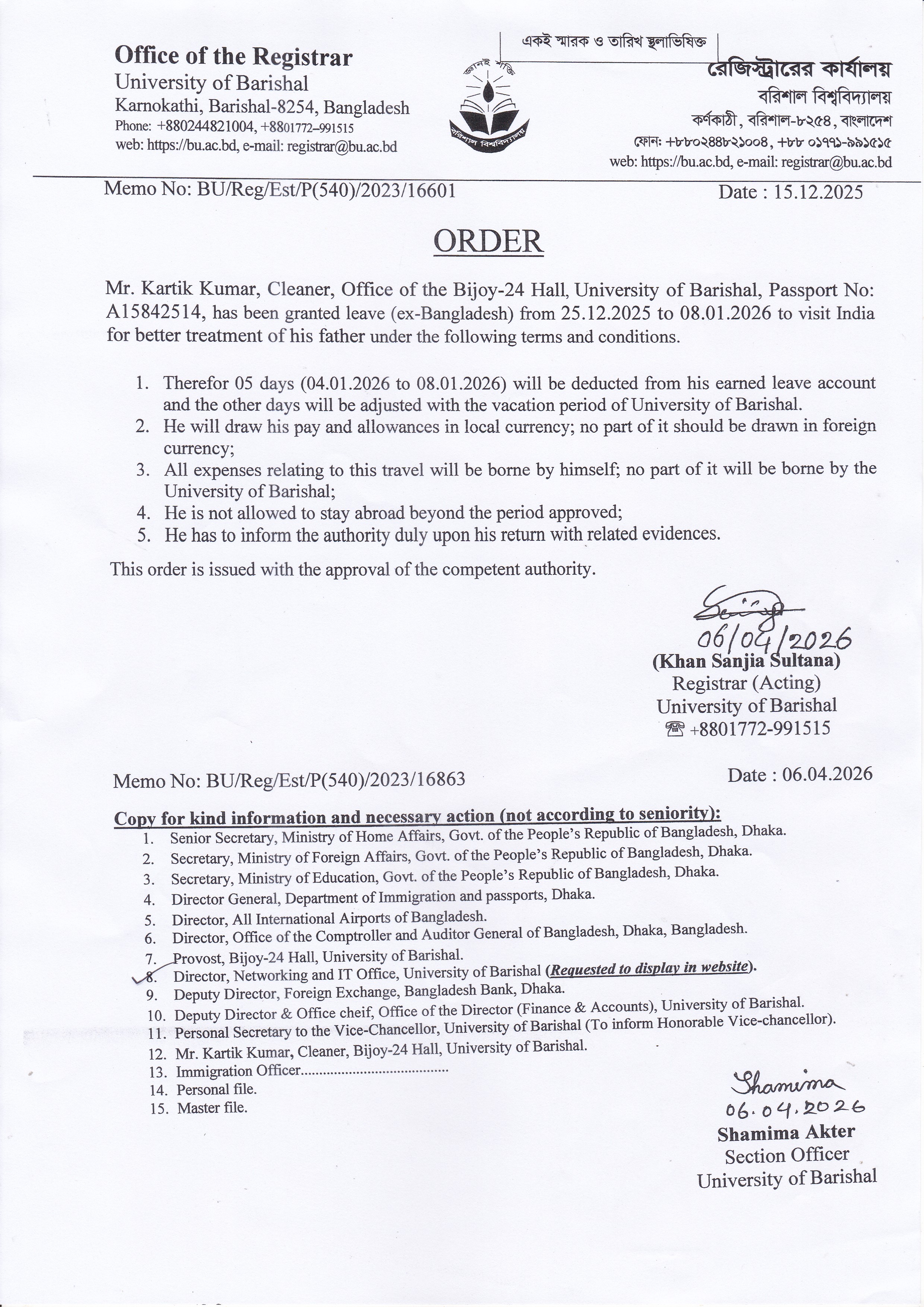 latest news