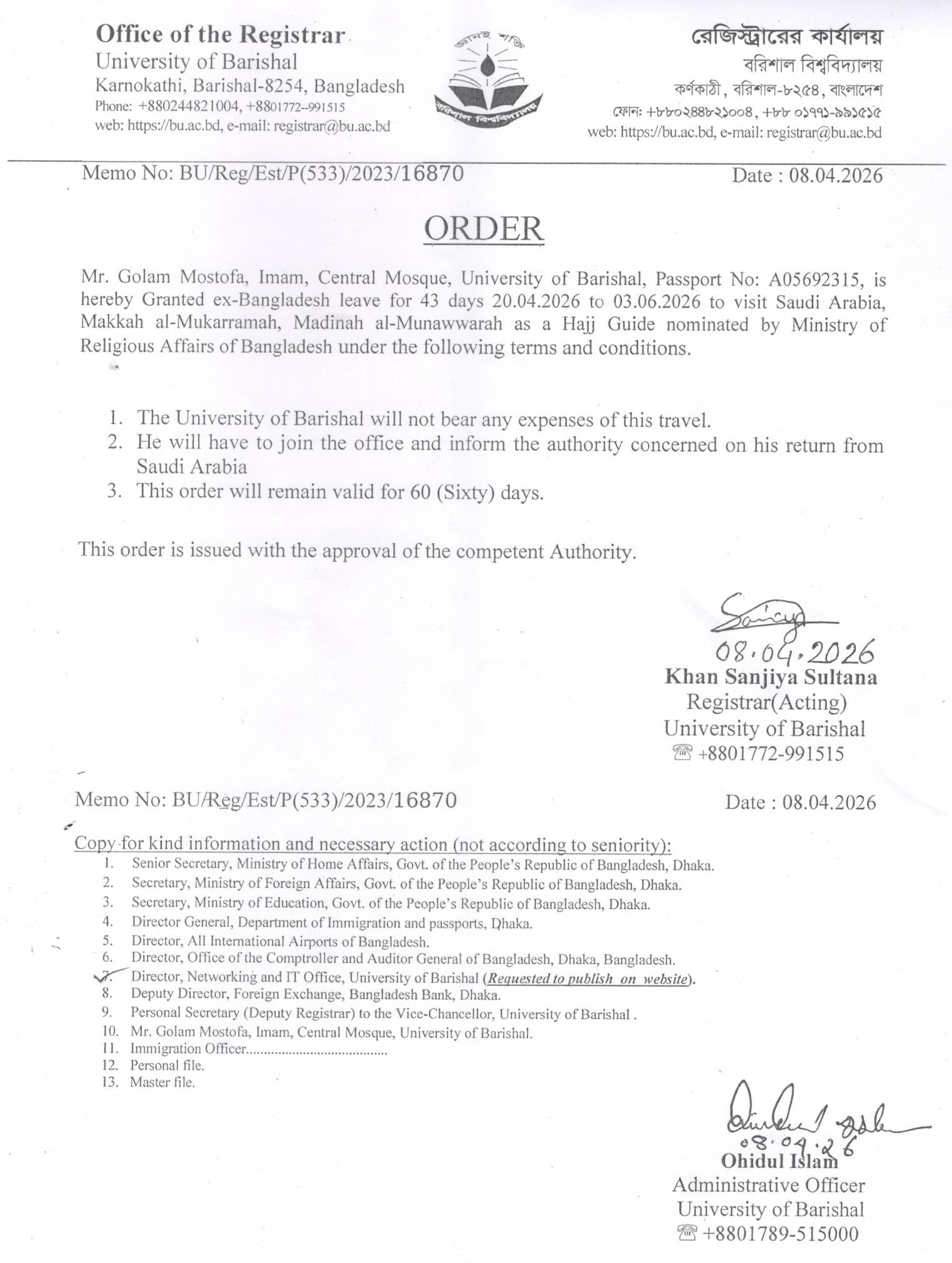 latest news
