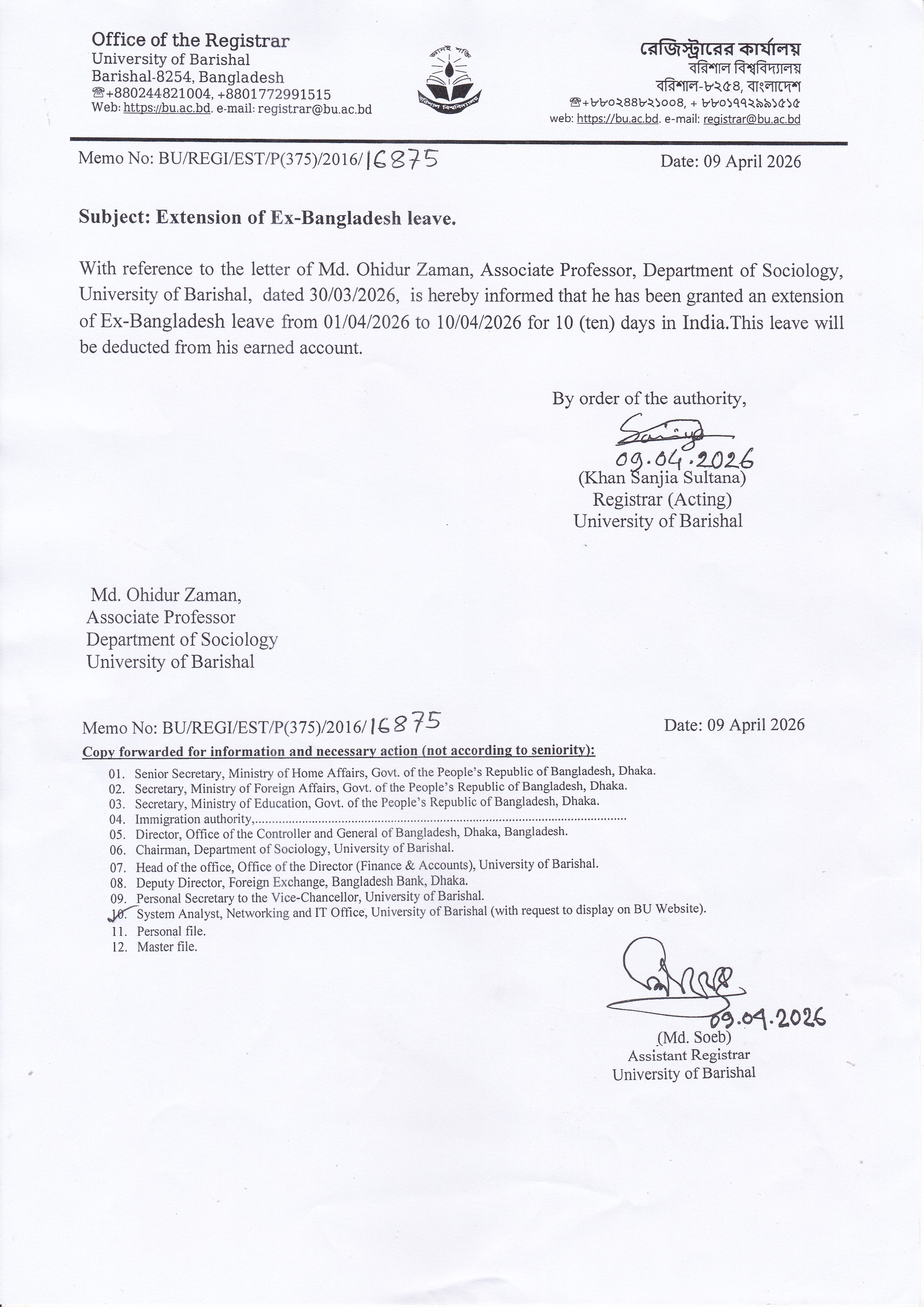 latest news