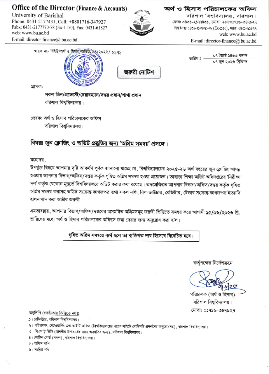 latest news