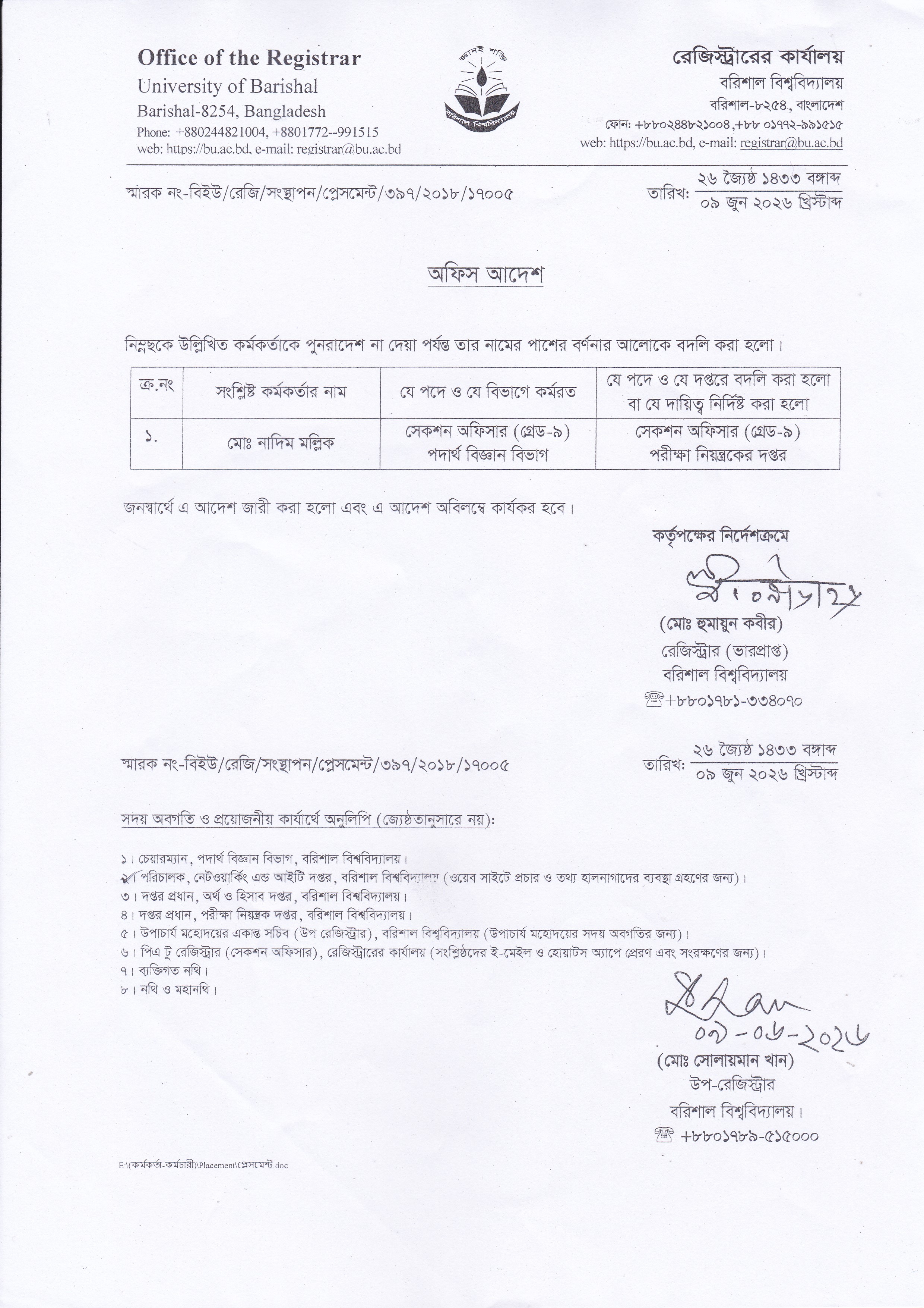 latest news