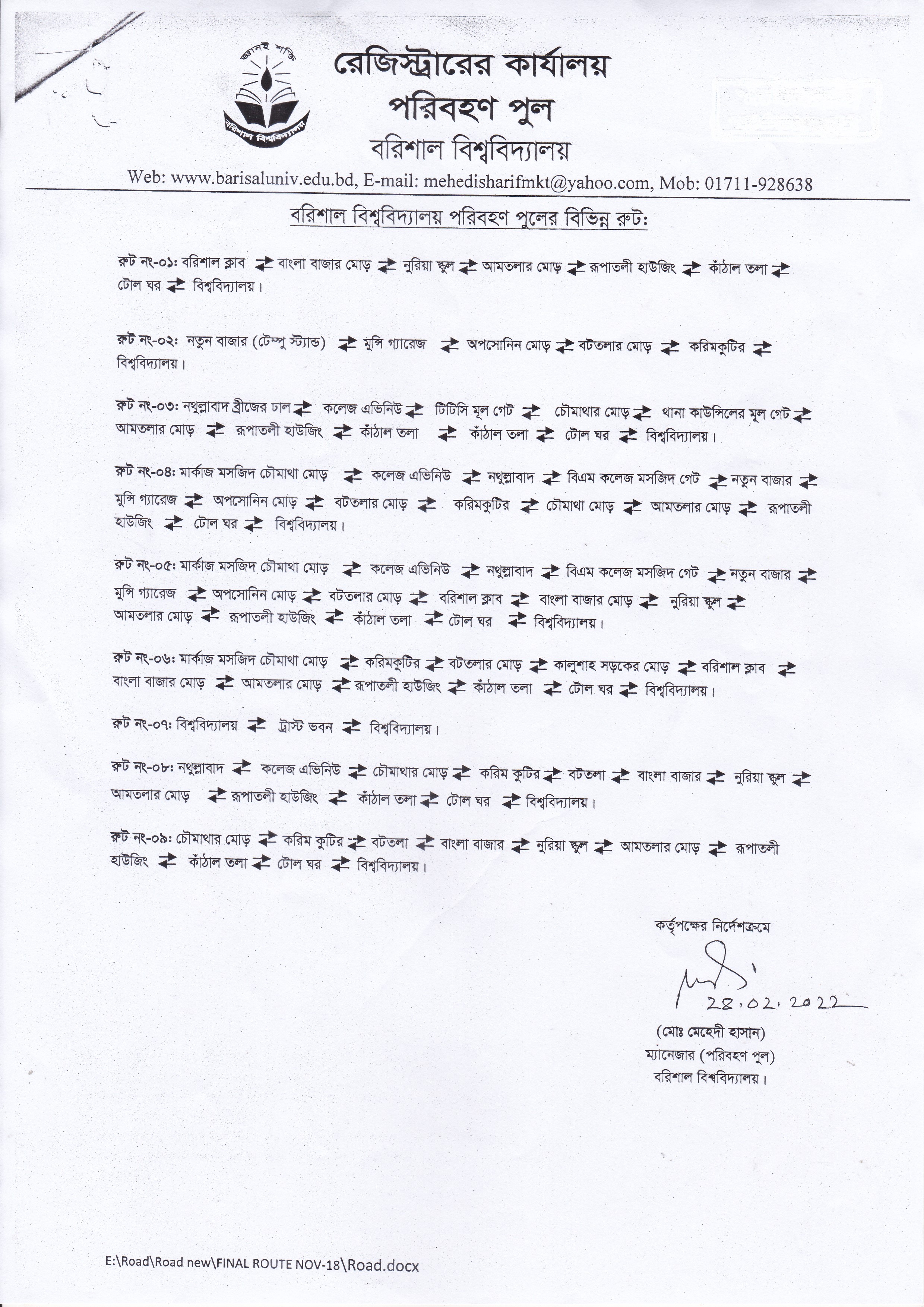 latest news