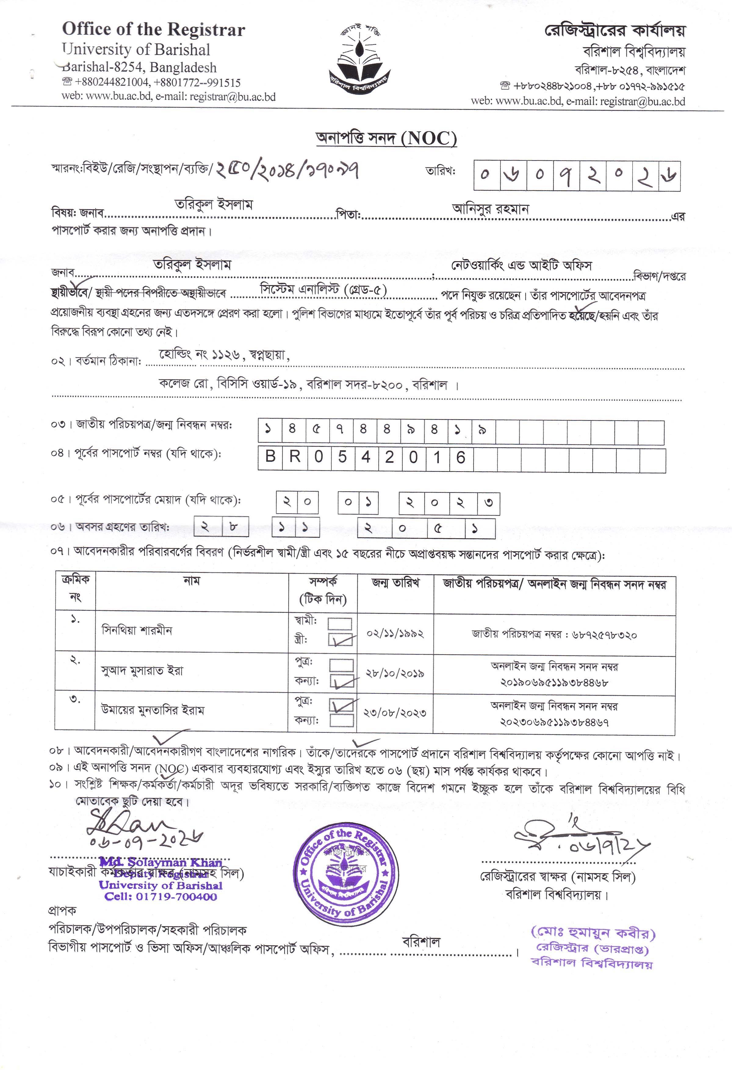 latest news