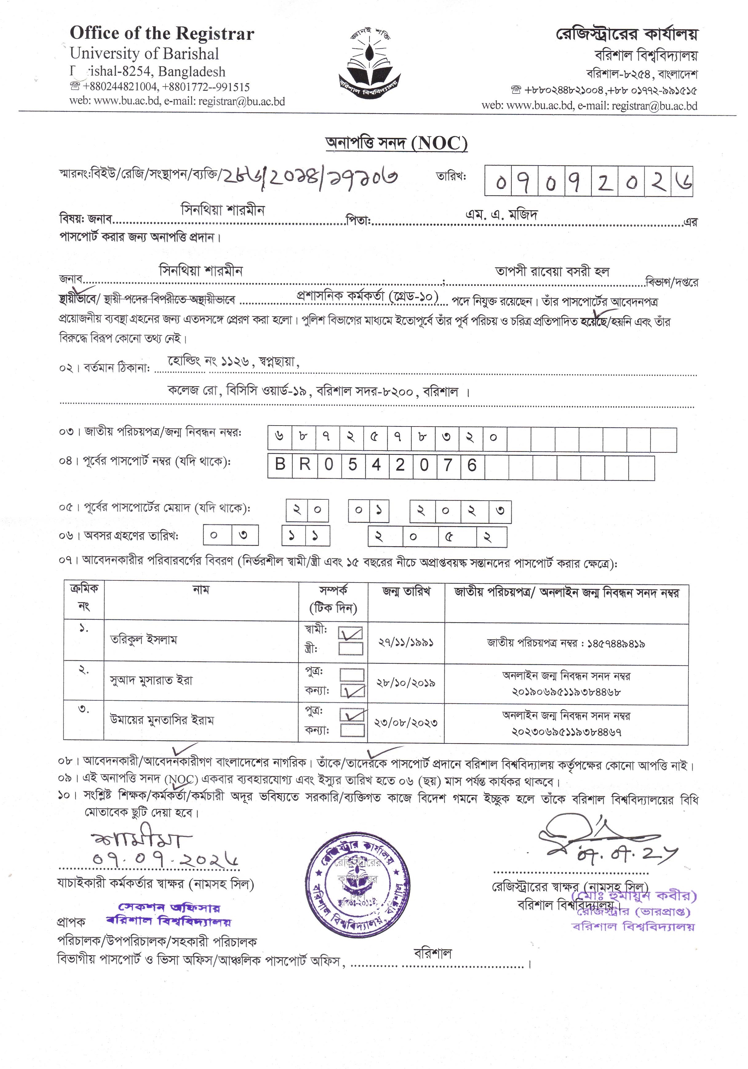 latest news