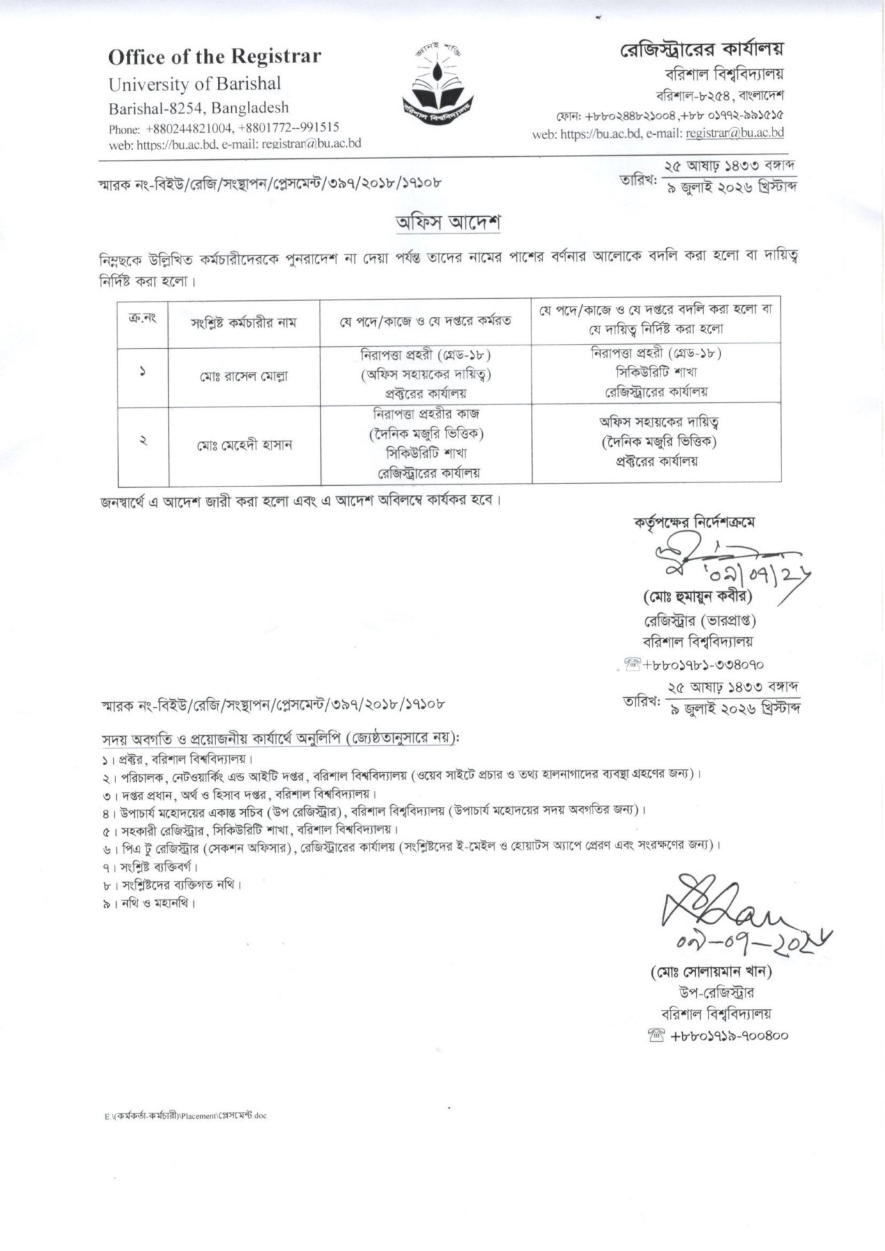 latest news