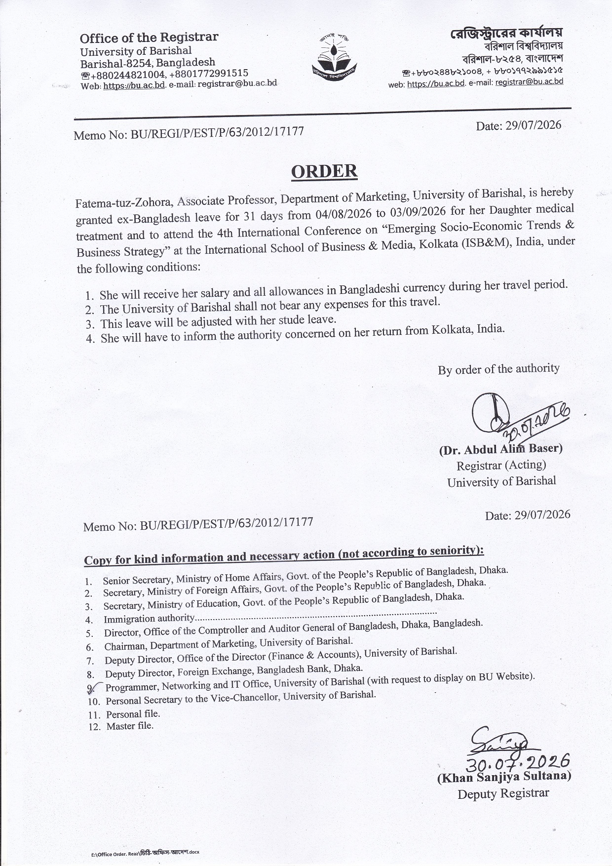 latest news