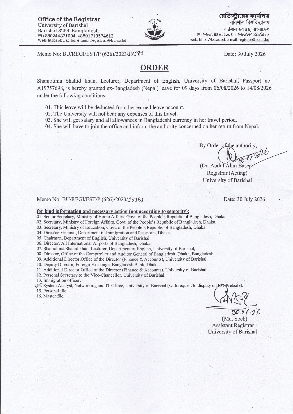 latest news