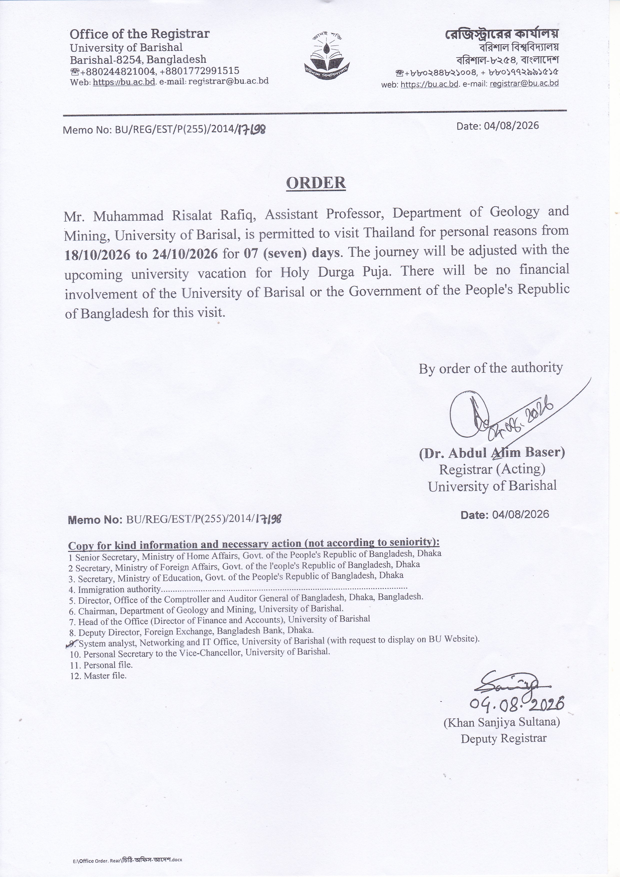 latest news